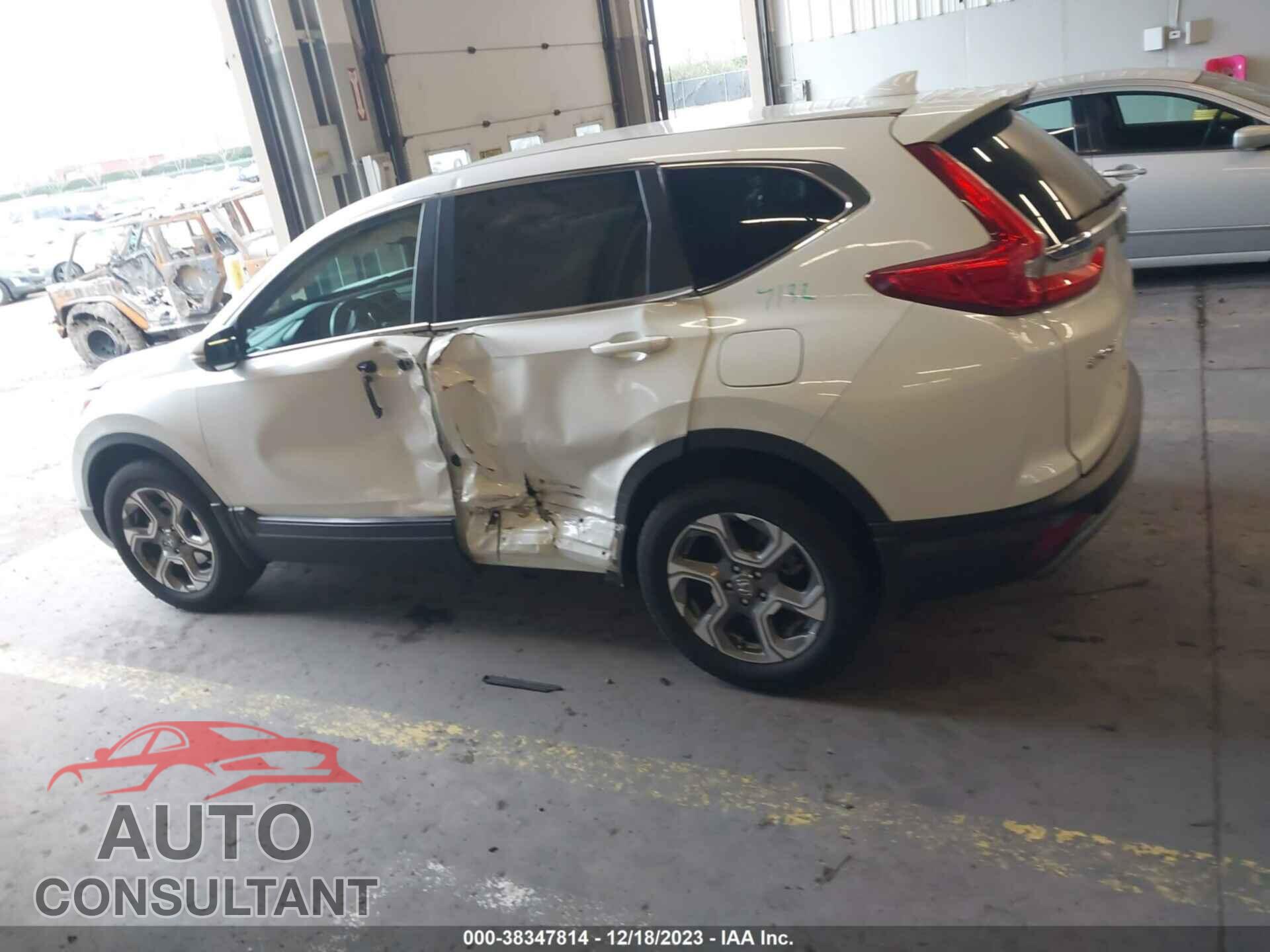HONDA CR-V 2017 - 2HKRW2H85HH671450