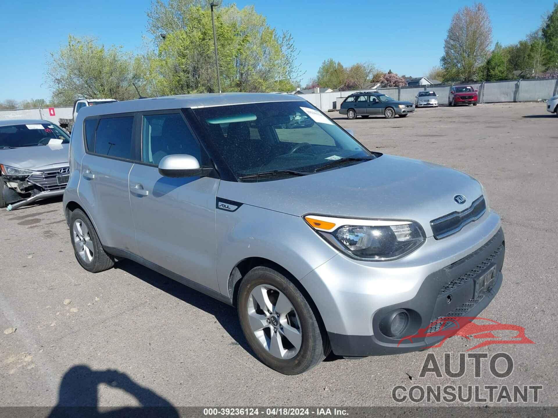 KIA SOUL 2017 - KNDJN2A22H7413039