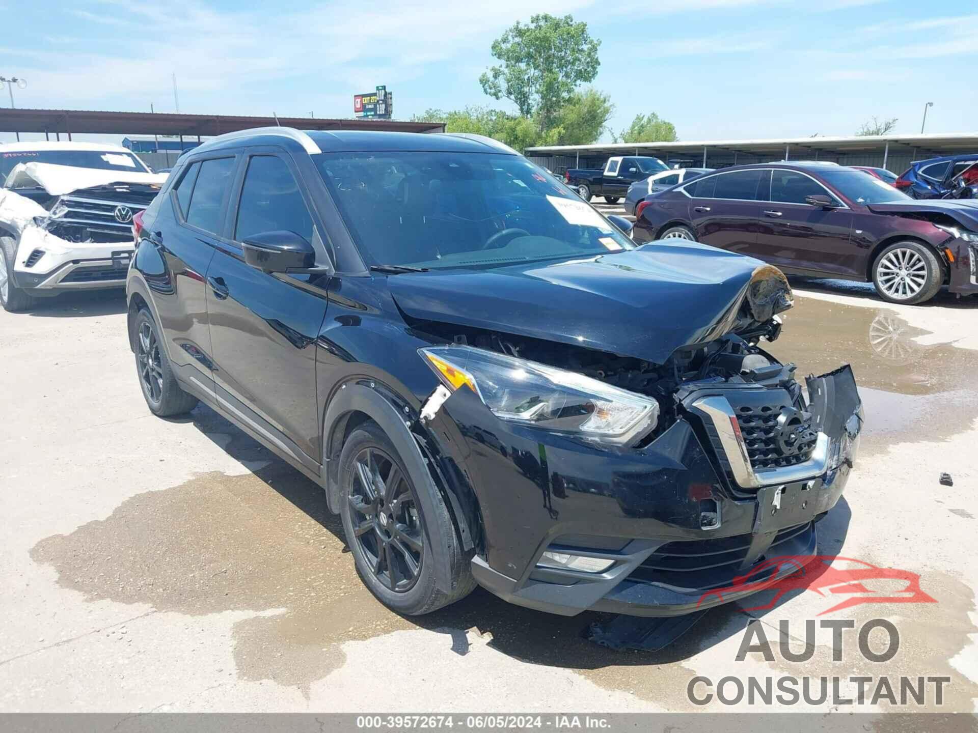 NISSAN KICKS 2020 - 3N1CP5DV4LL580701