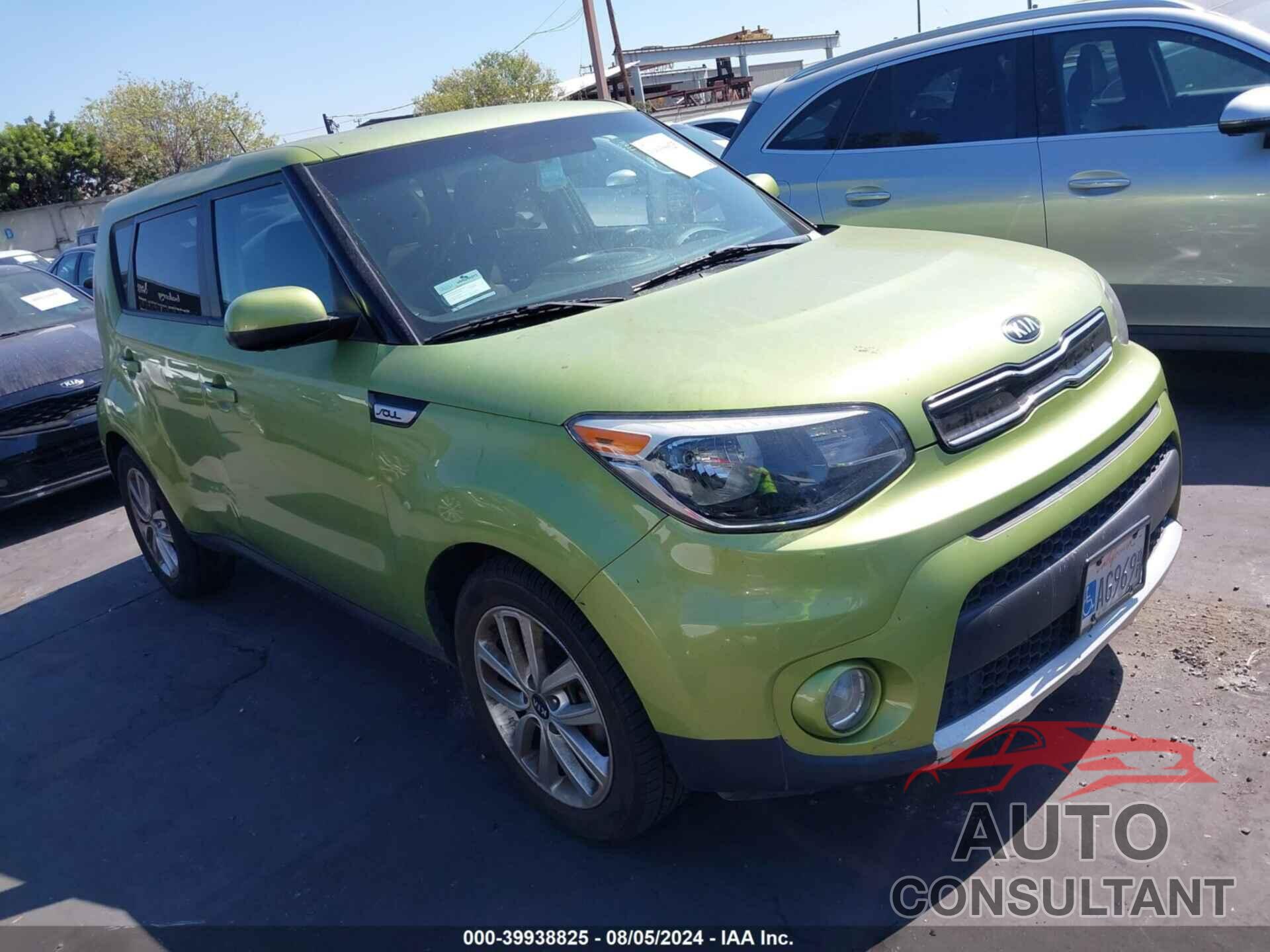 KIA SOUL 2017 - KNDJP3A5XH7876881