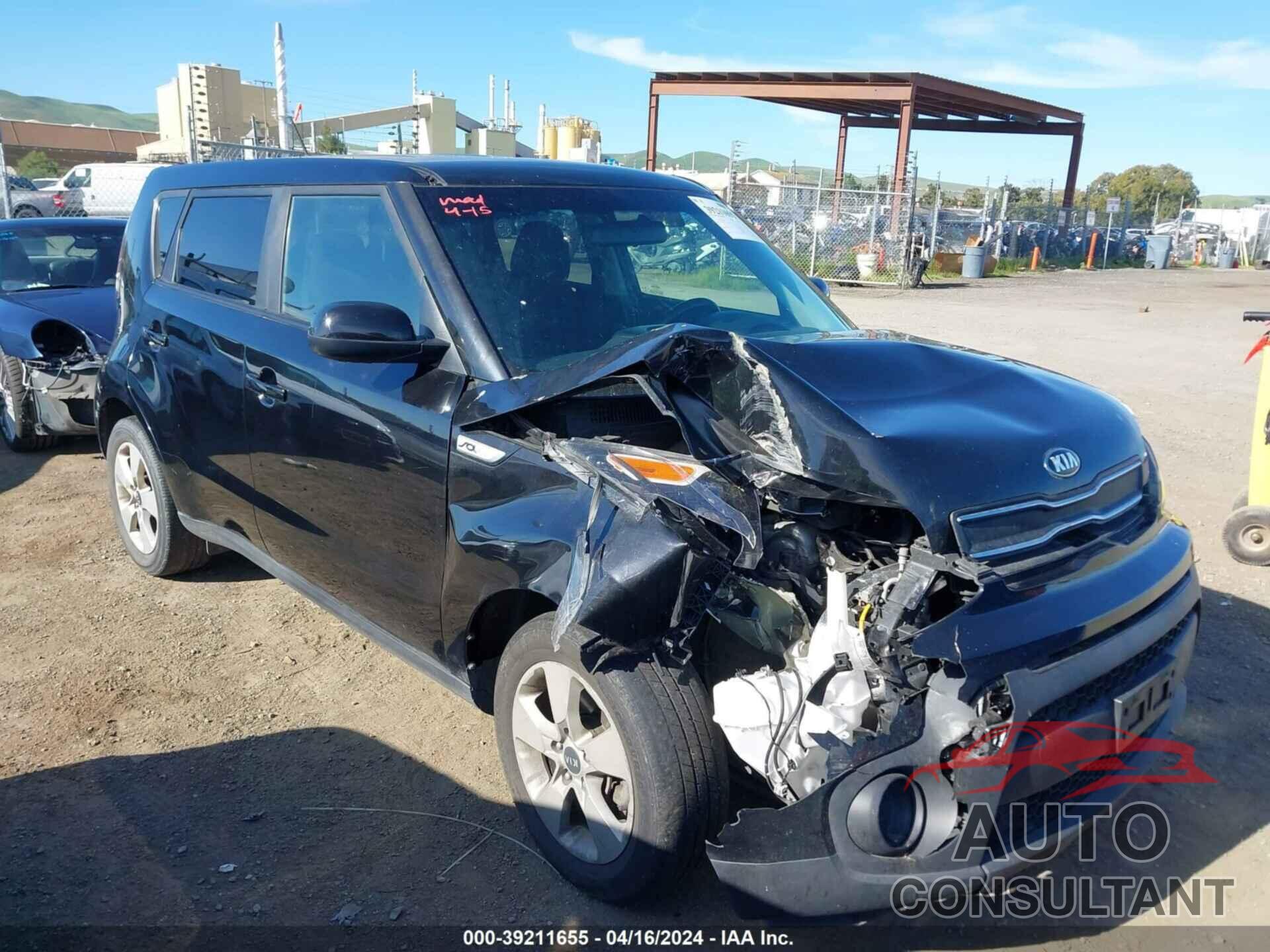 KIA SOUL 2017 - KNDJN2A22H7488646