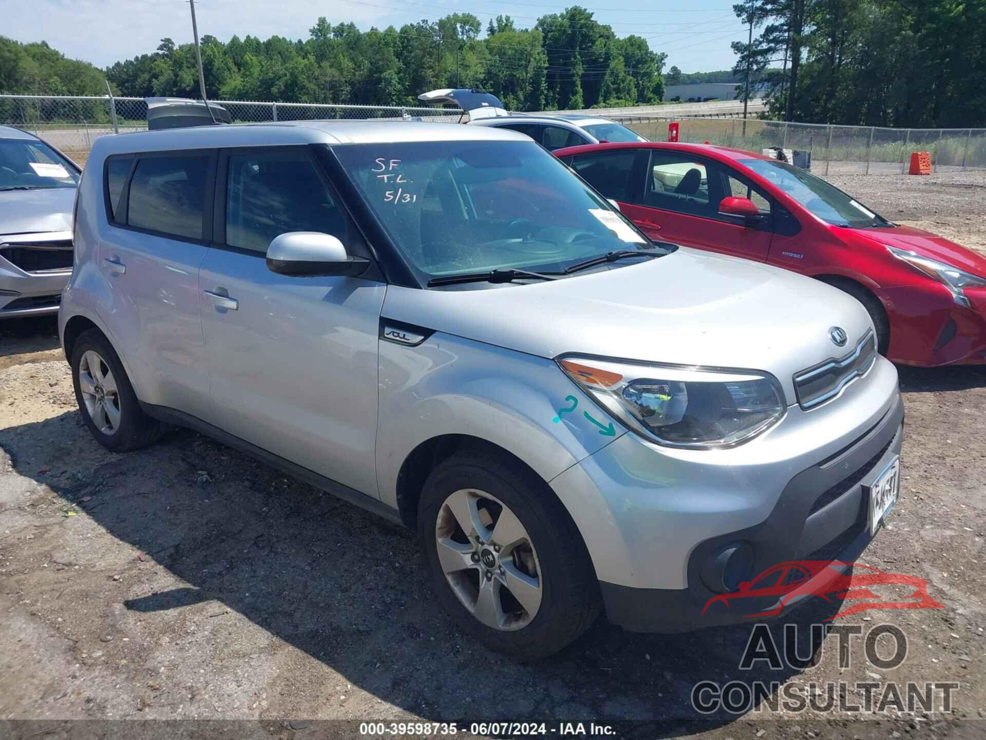 KIA SOUL 2017 - KNDJN2A20H7492520