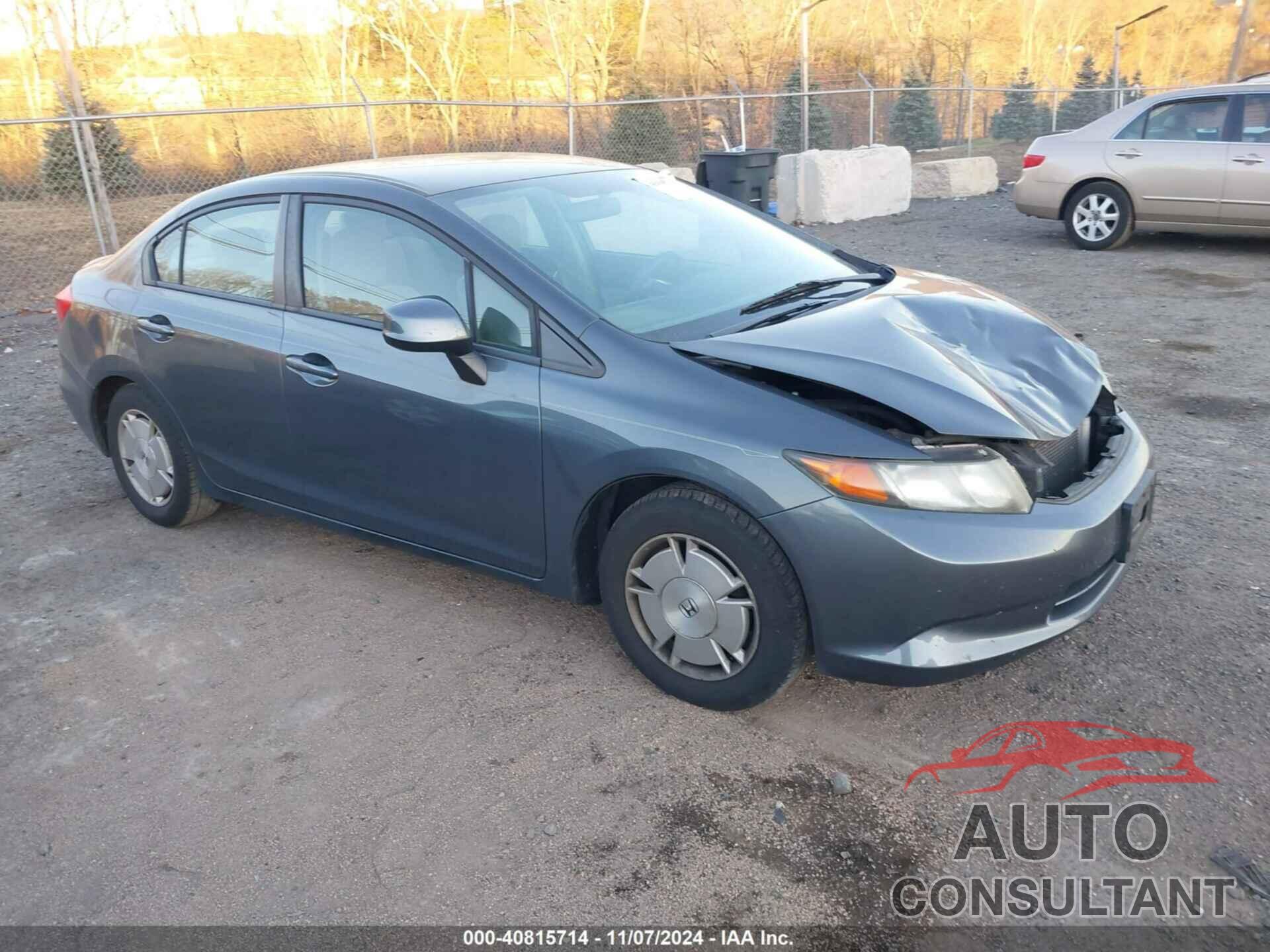 HONDA CIVIC 2012 - 2HGFB2F64CH555756