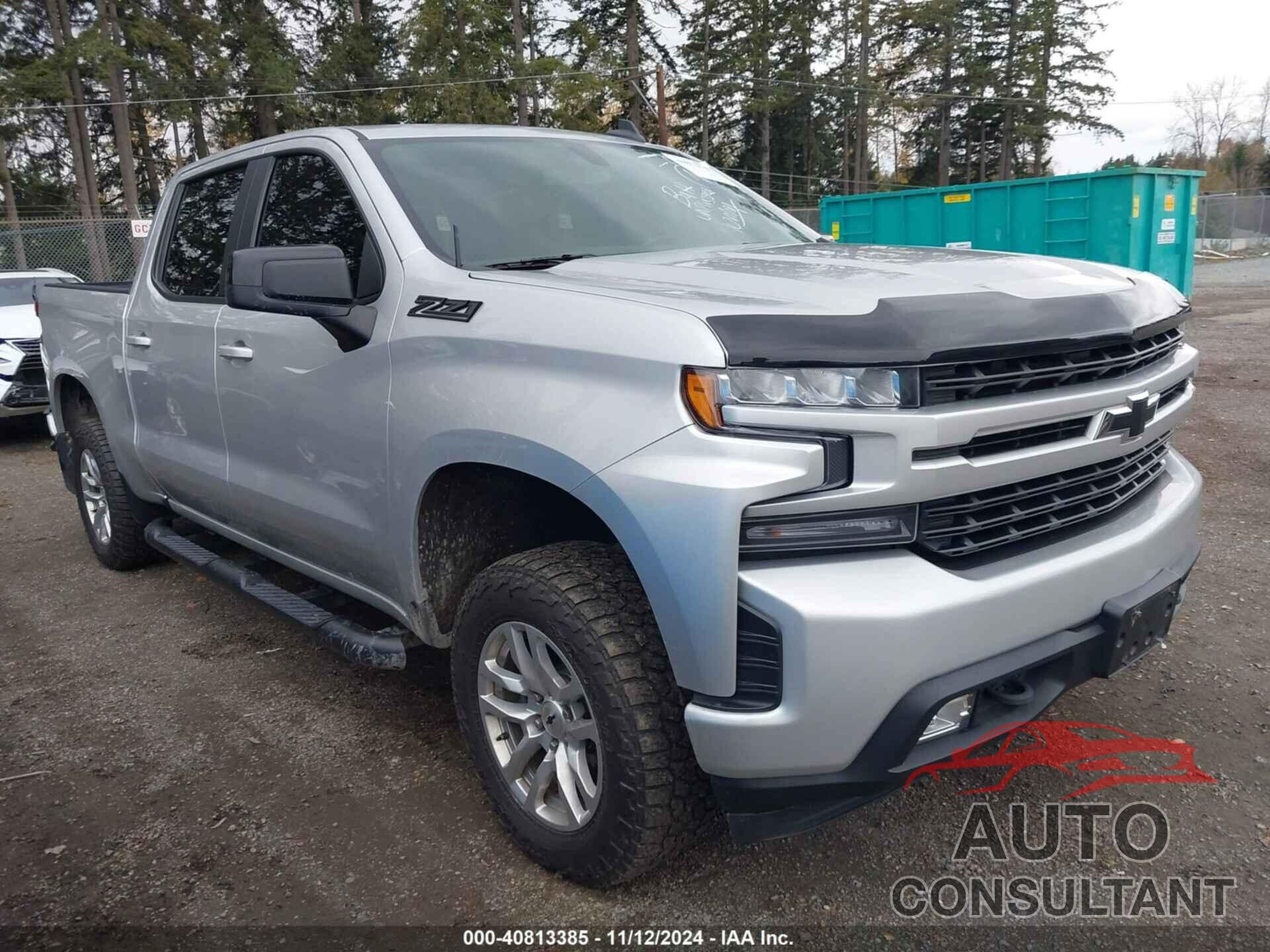 CHEVROLET SILVERADO 1500 2020 - 1GCUYEED7LZ346937