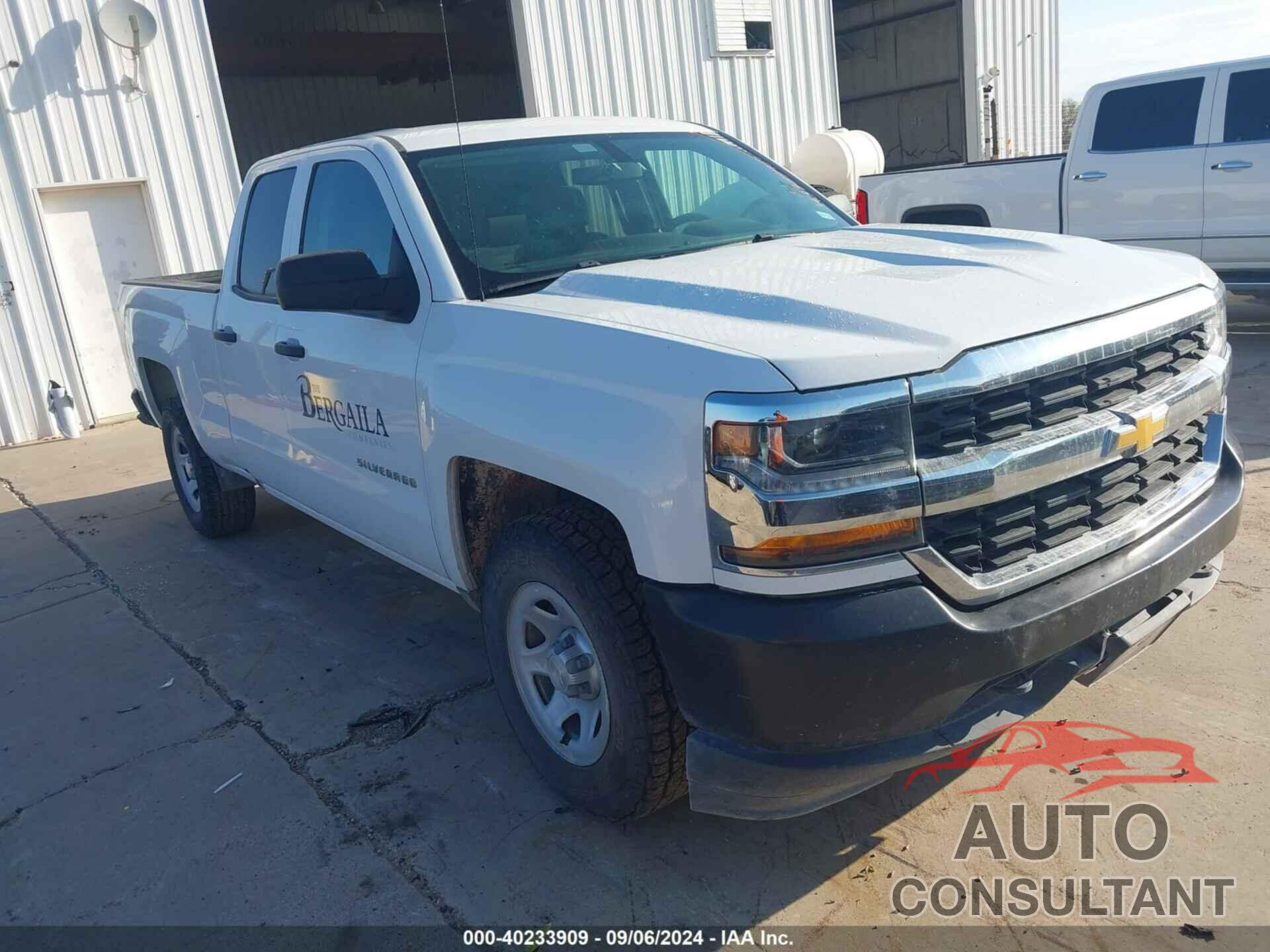 CHEVROLET SILVERADO 1500 LD 2019 - 2GCVKNEC5K1163721