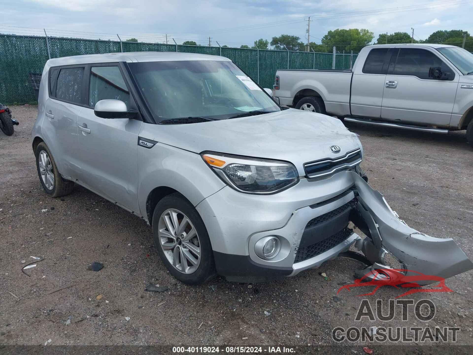 KIA SOUL 2018 - KNDJP3A59J7538314