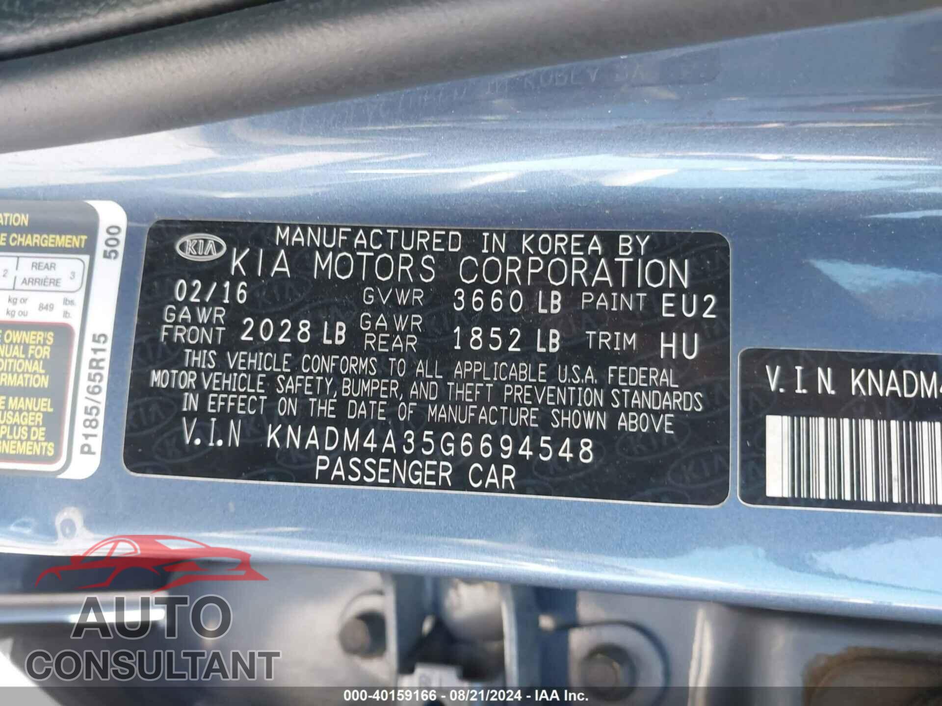 KIA RIO 2016 - KNADM4A35G6694548