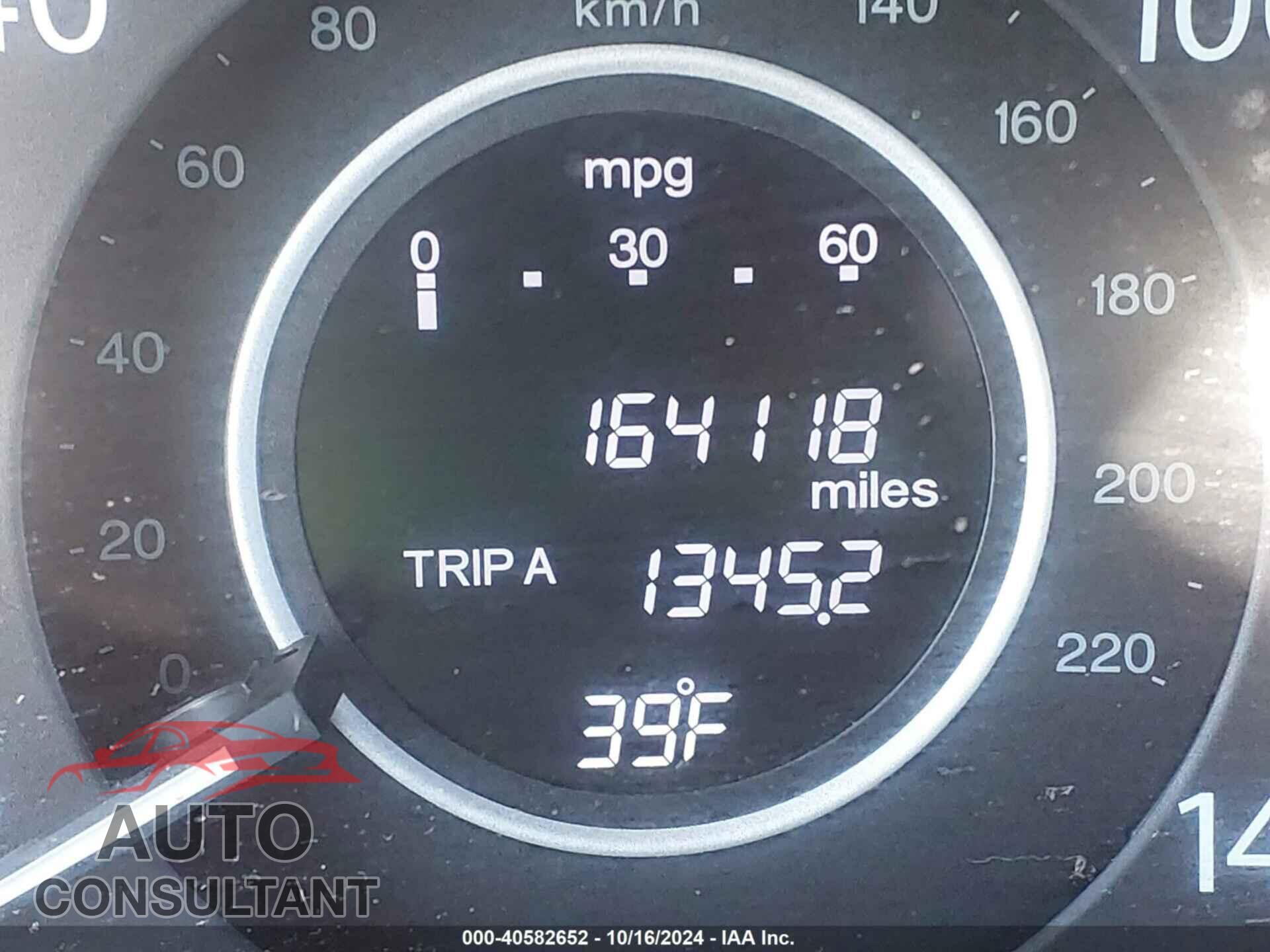 HONDA CR-V 2016 - 2HKRM4H57GH710240