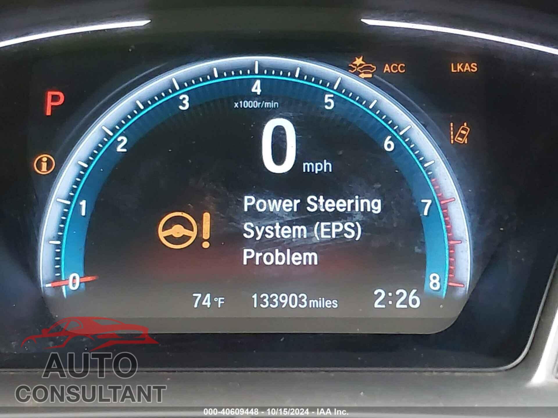 HONDA CIVIC 2017 - 2HGFC2F81HH525863