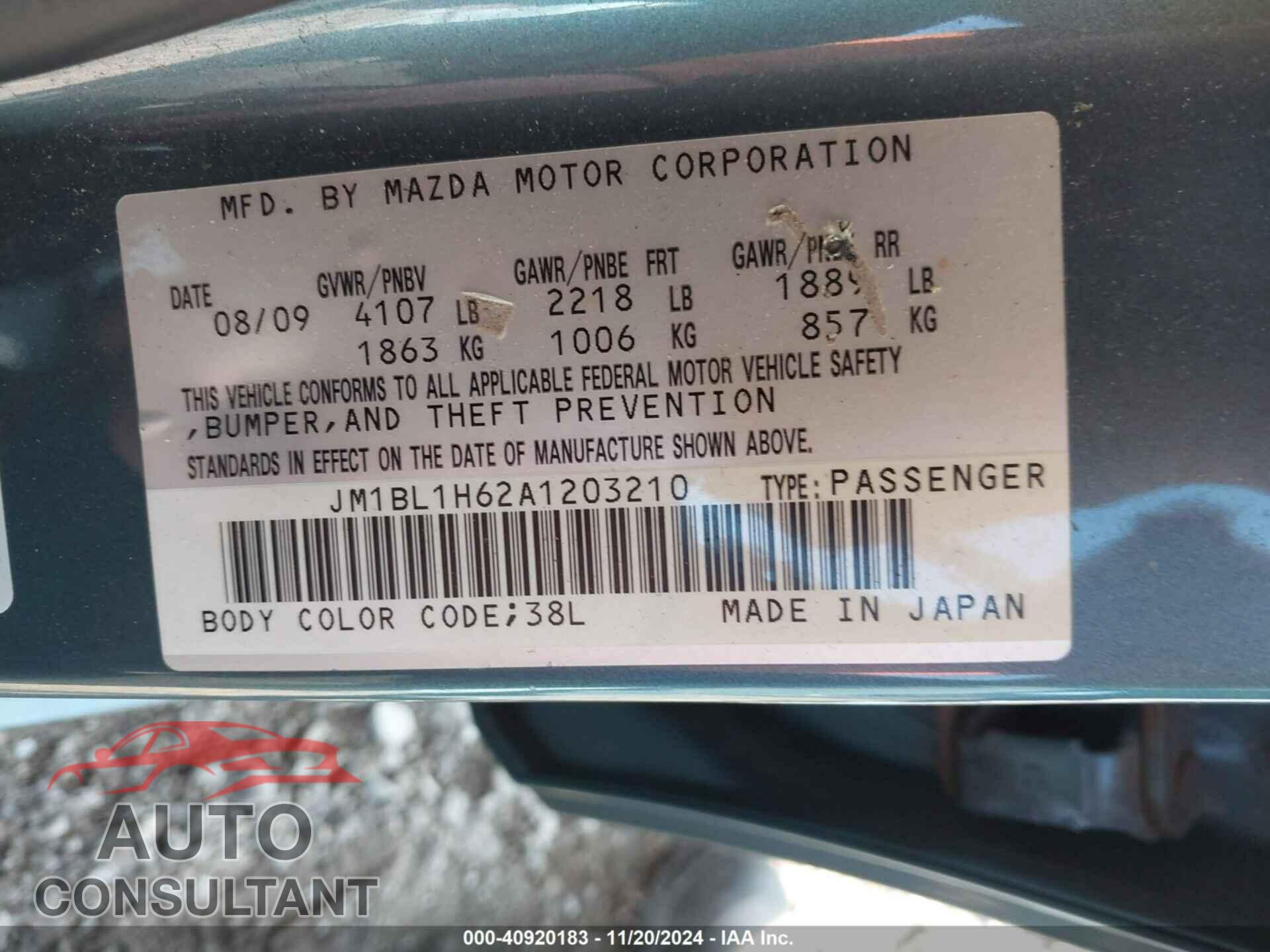 MAZDA MAZDA3 2010 - JM1BL1H62A1203210