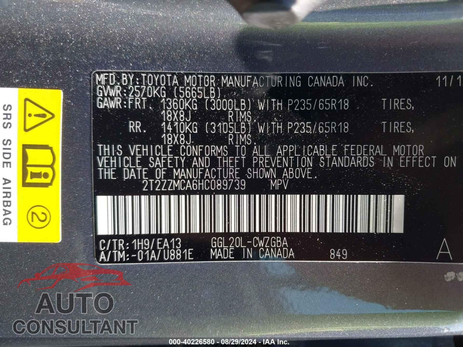LEXUS RX 350 2017 - 2T2ZZMCA6HC089739