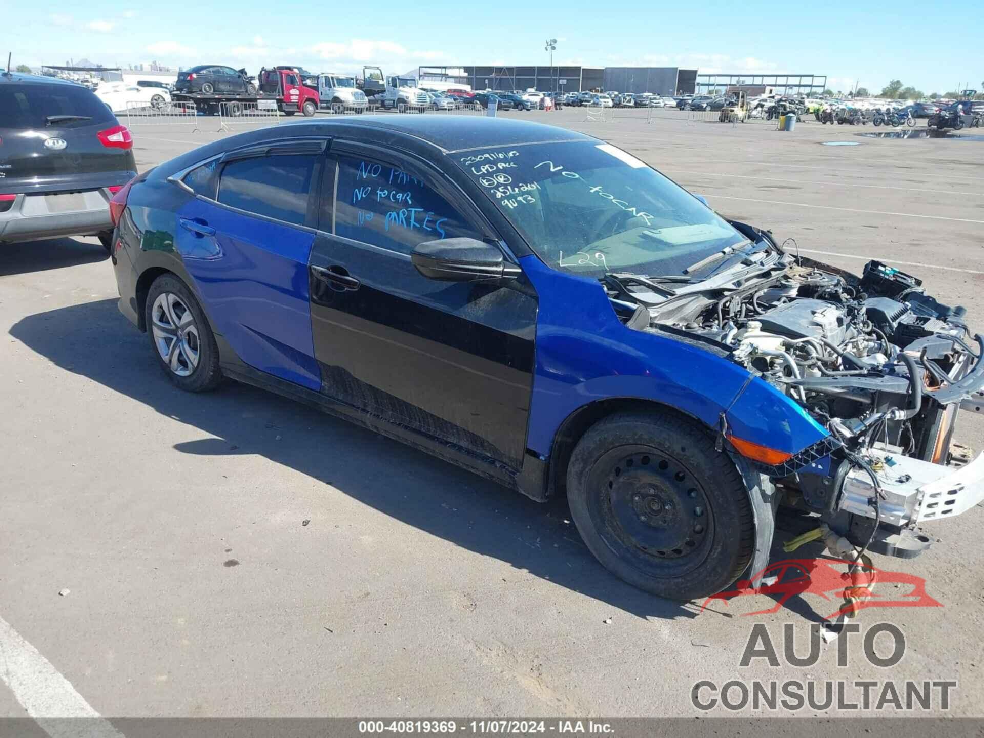 HONDA CIVIC 2016 - 19XFC2F59GE029093