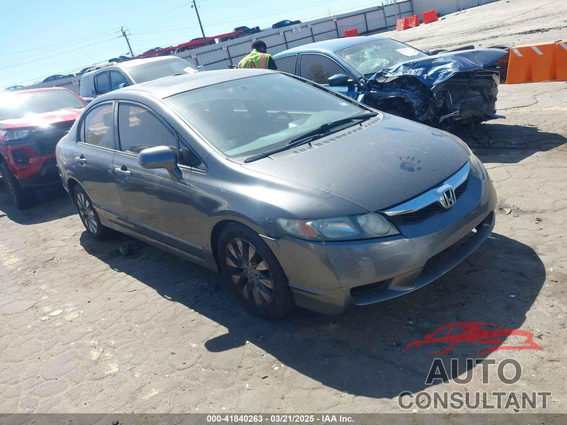 HONDA CIVIC 2009 - 2HGFA16999H530268