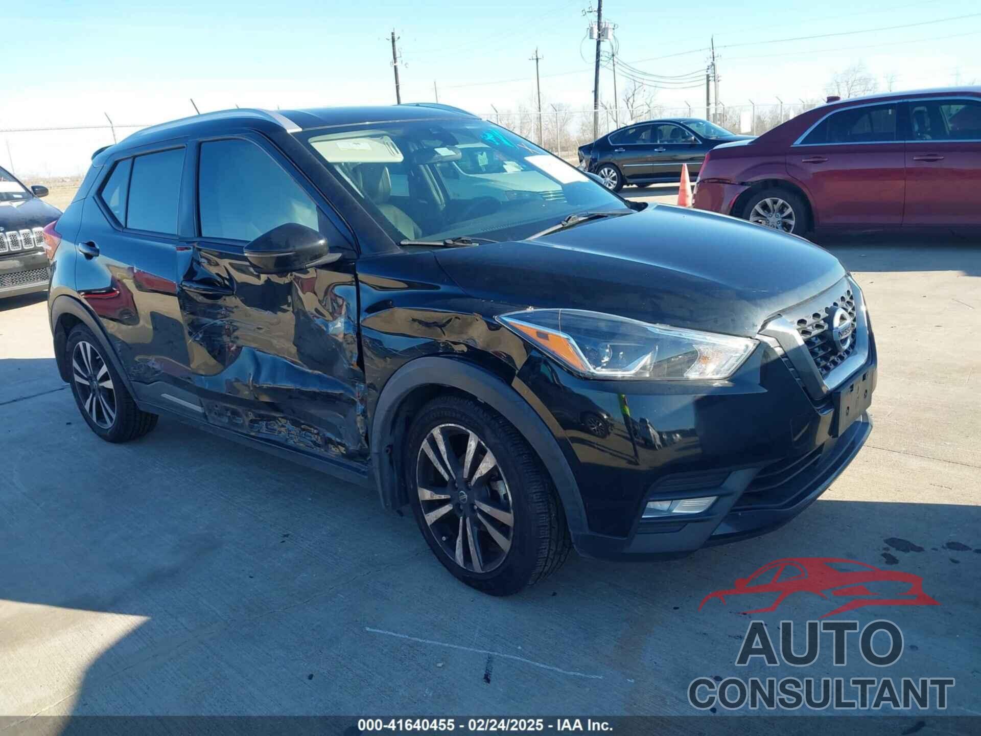 NISSAN KICKS 2020 - 3N1CP5DV5LL578309