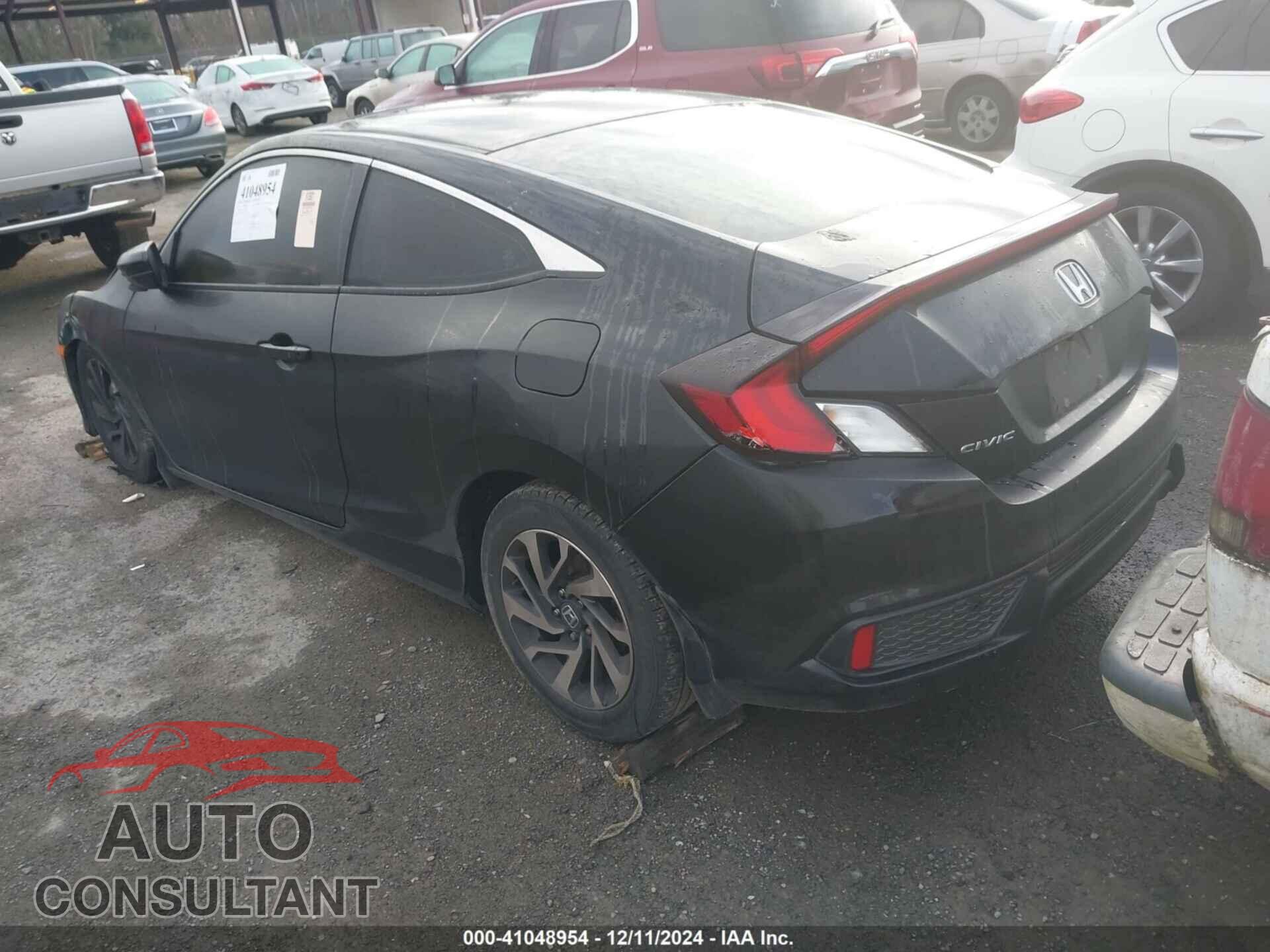 HONDA CIVIC 2017 - 2HGFC4B03HH304597