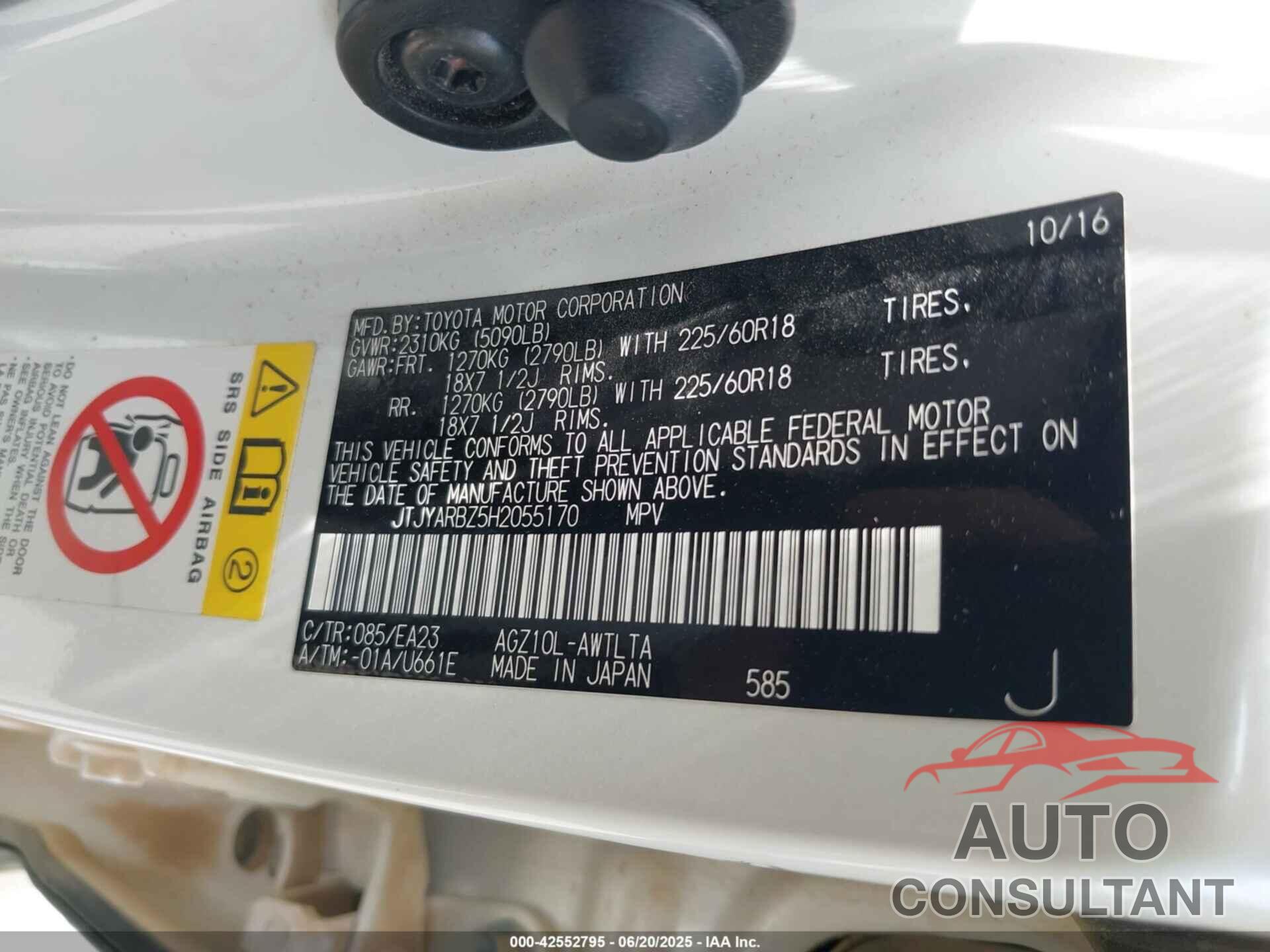 LEXUS NX 200T 2017 - JTJYARBZ5H2055170