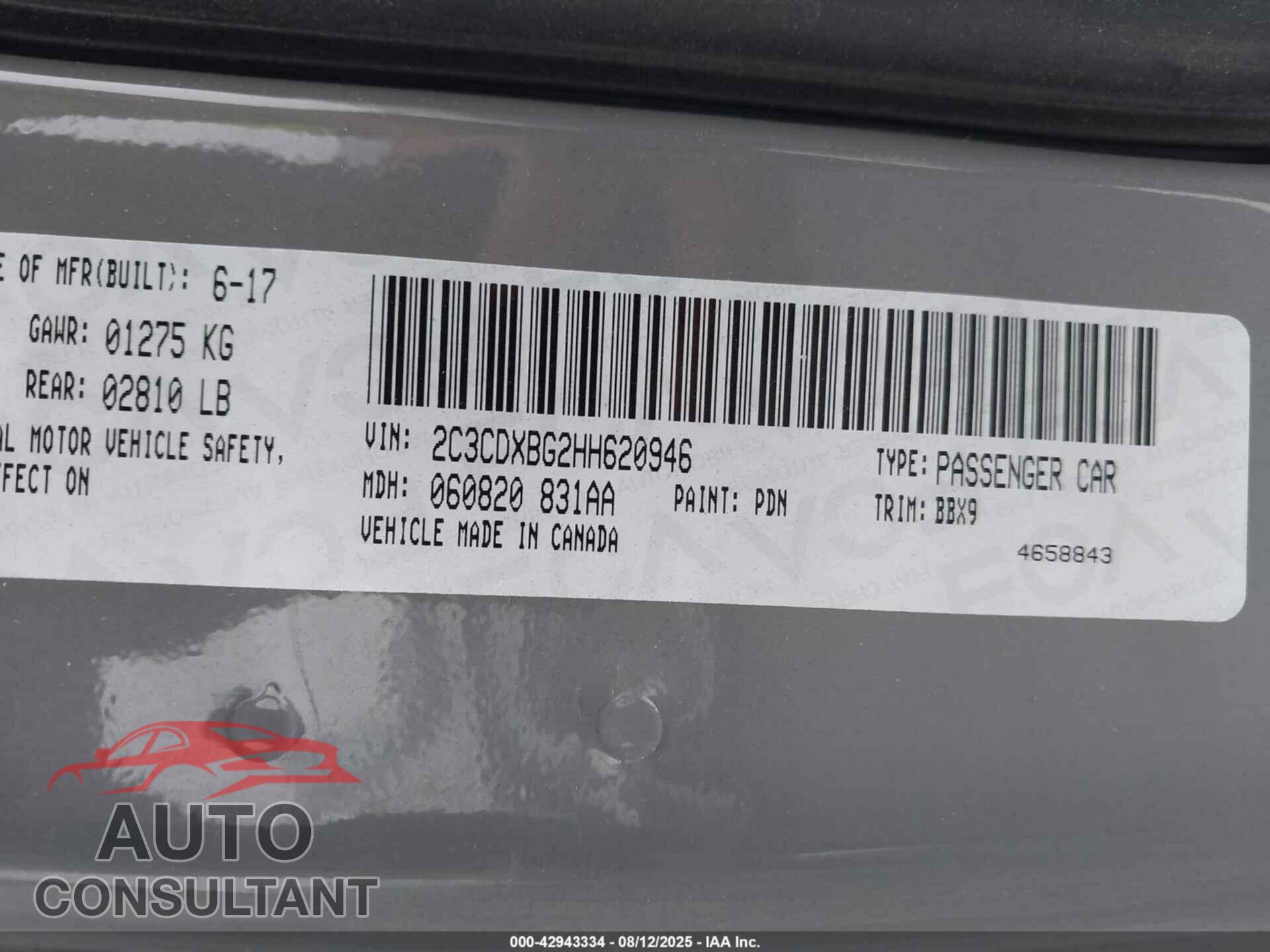 DODGE CHARGER 2017 - 2C3CDXBG2HH620946