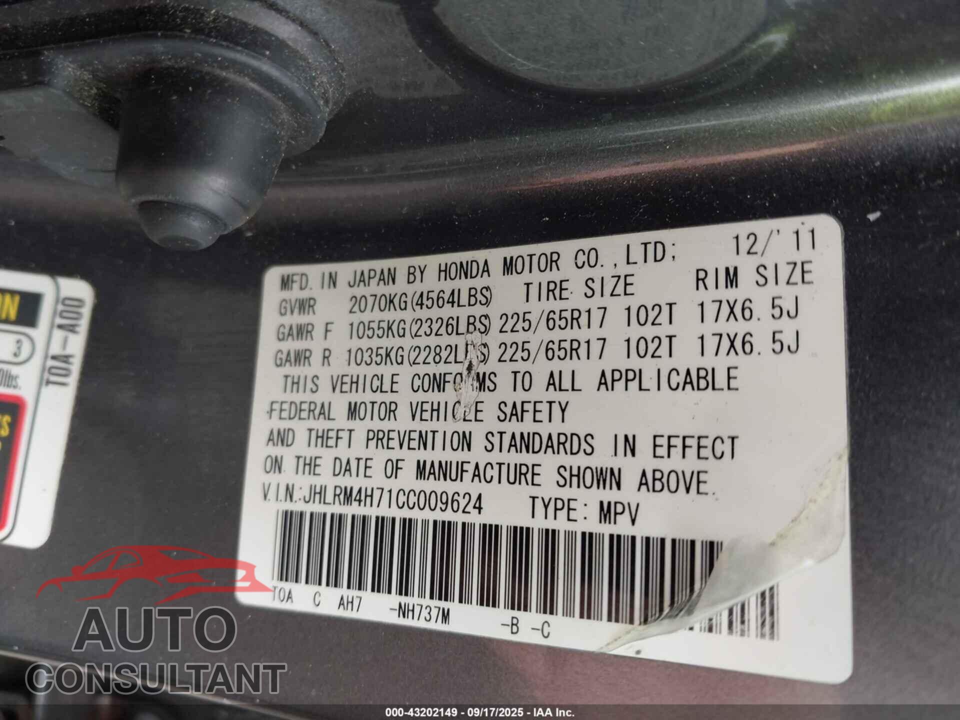 HONDA CR-V 2012 - JHLRM4H71CC009624
