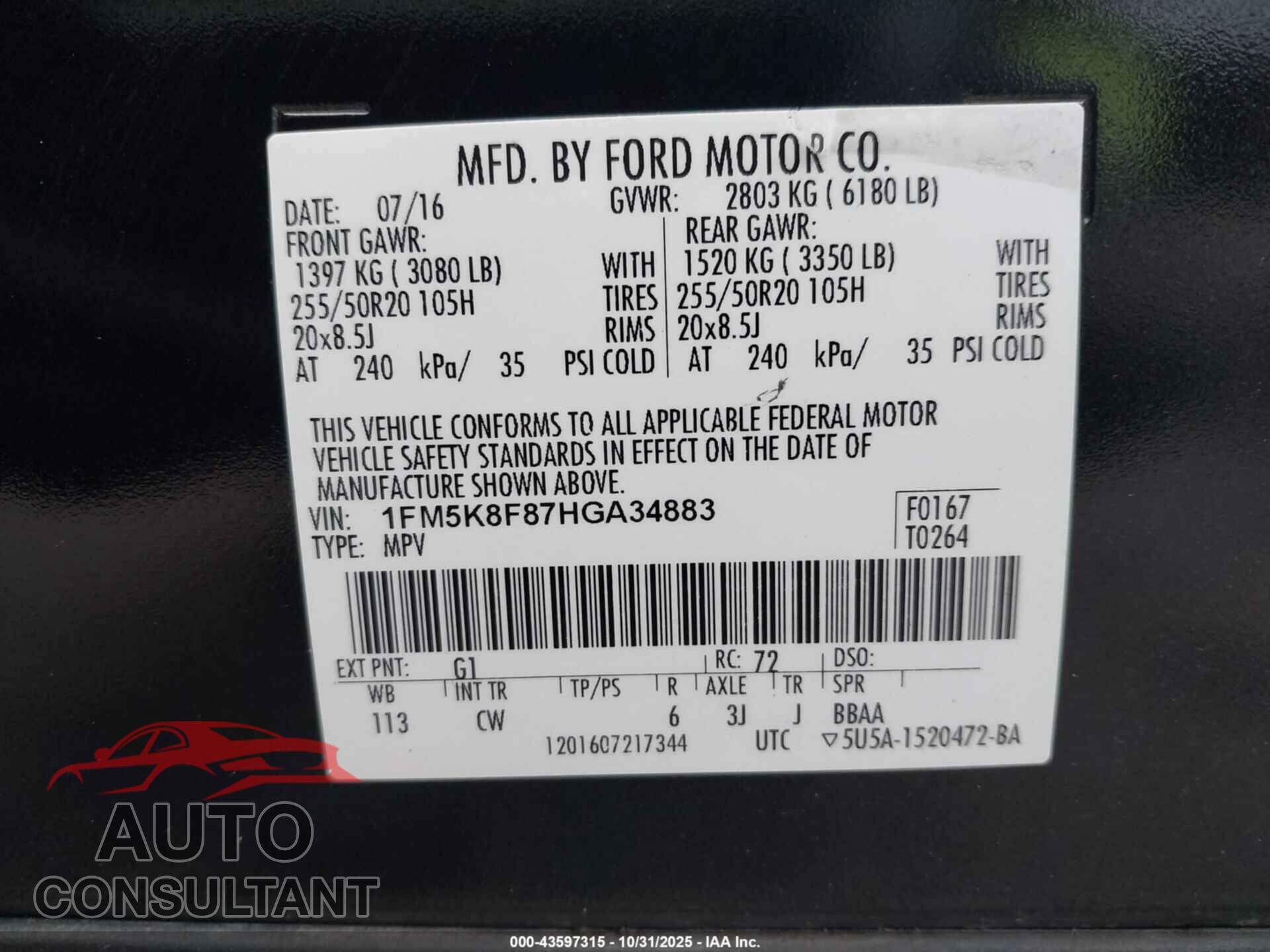 FORD EXPLORER 2017 - 1FM5K8F87HGA34883