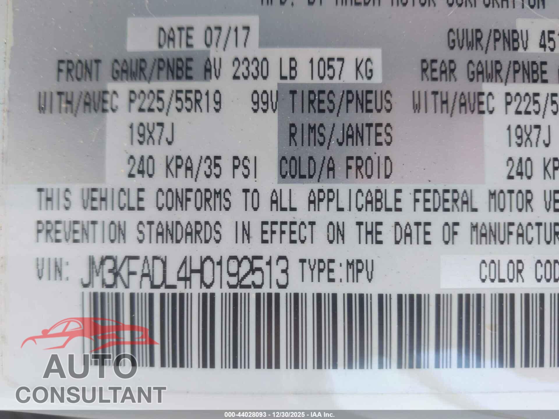 MAZDA CX-5 2017 - JM3KFADL4H0192513