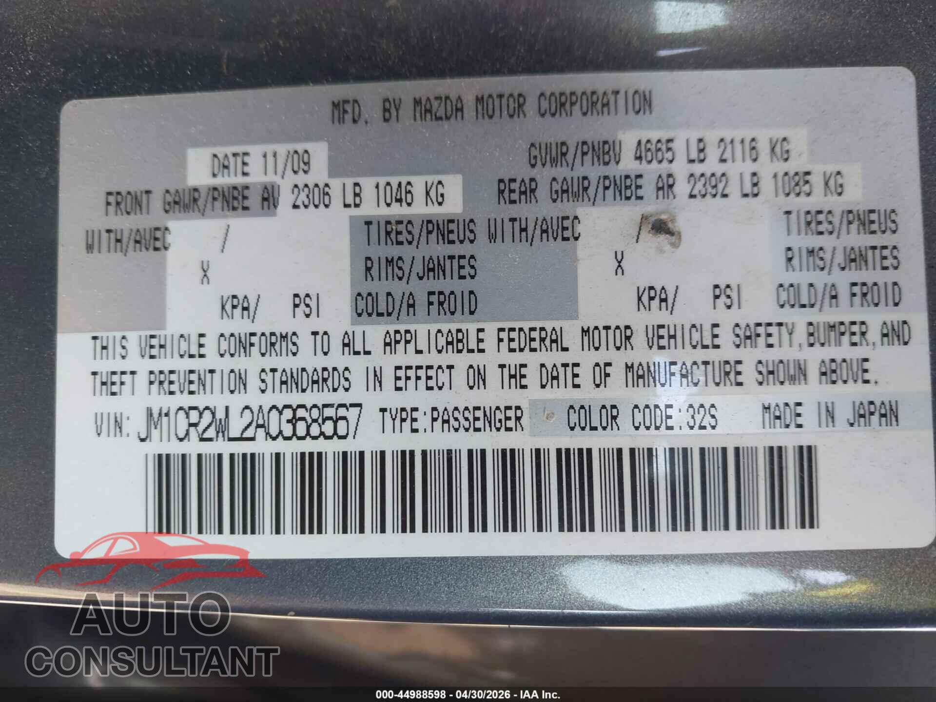 MAZDA MAZDA5 2010 - JM1CR2WL2A0368567