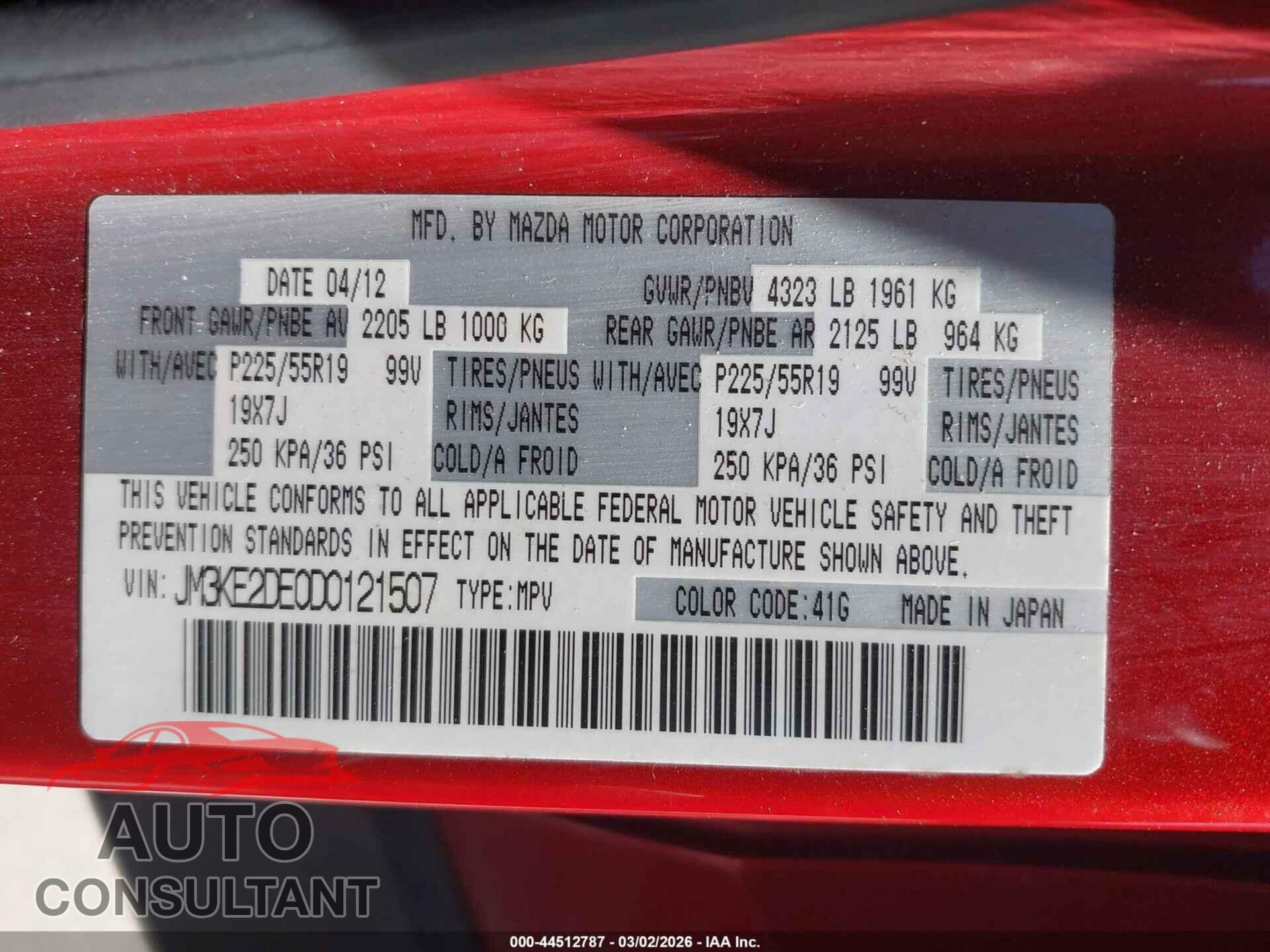 MAZDA CX-5 2013 - JM3KE2DE0D0121507