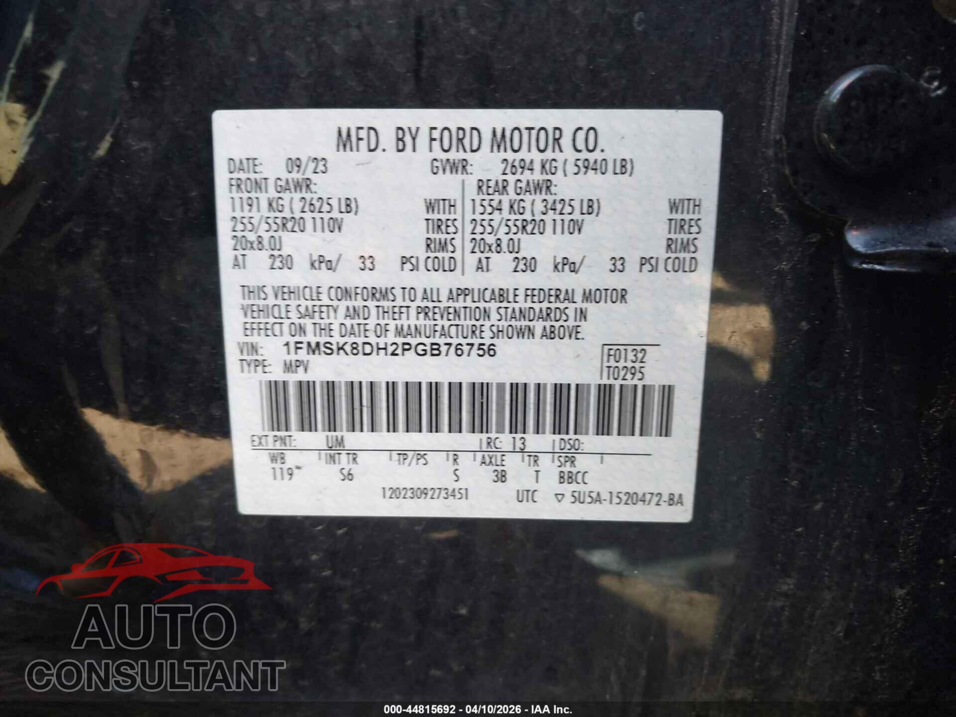 FORD EXPLORER 2023 - 1FMSK8DH2PGB76756