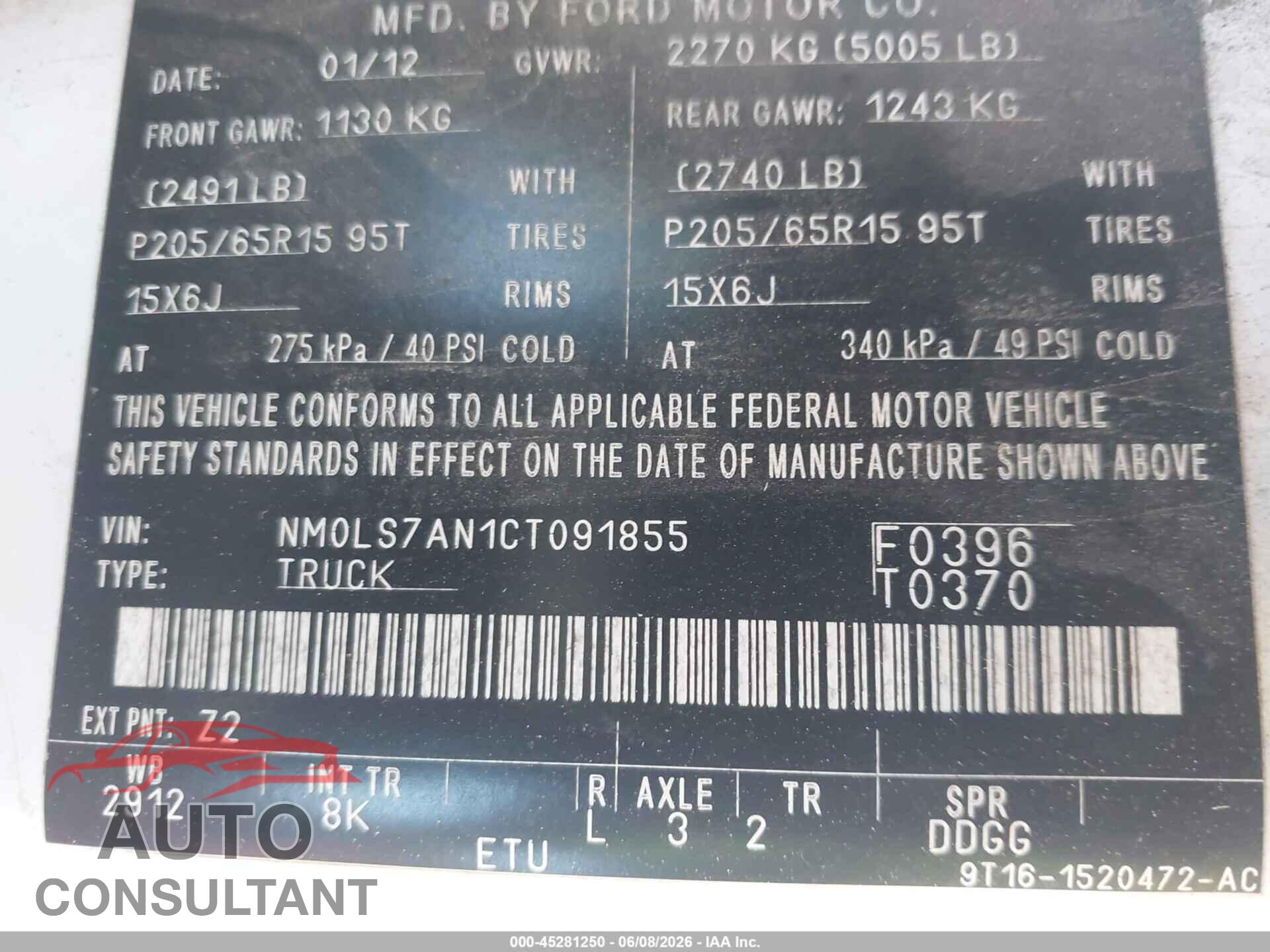 FORD TRANSIT CONNECT 2012 - NM0LS7AN1CT091855