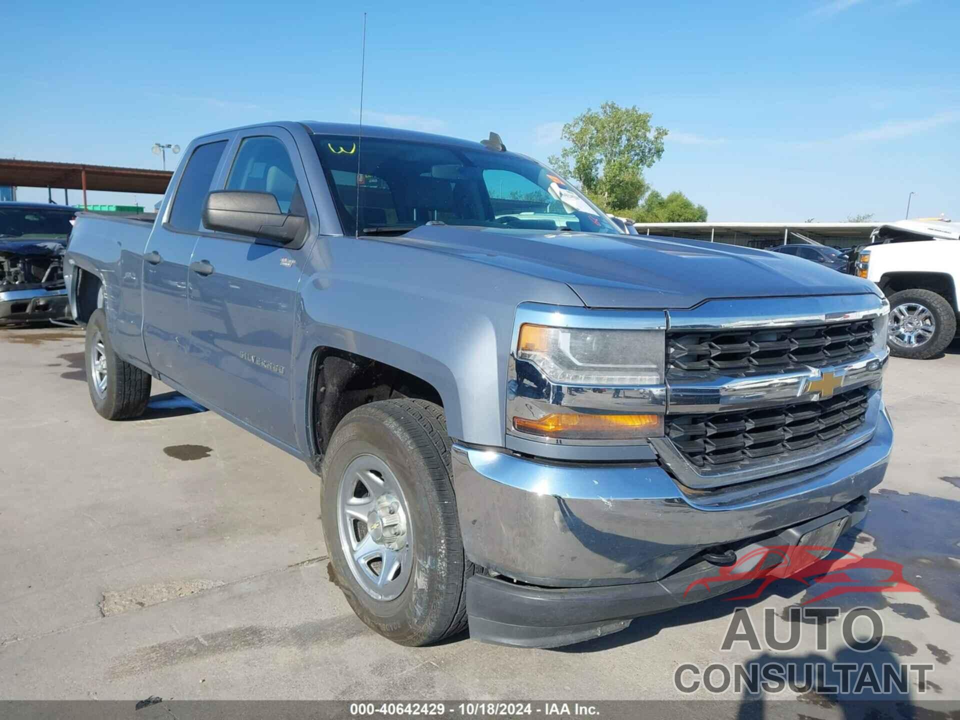 CHEVROLET SILVERADO 1500 2016 - 1GCVKNEH4GZ110051