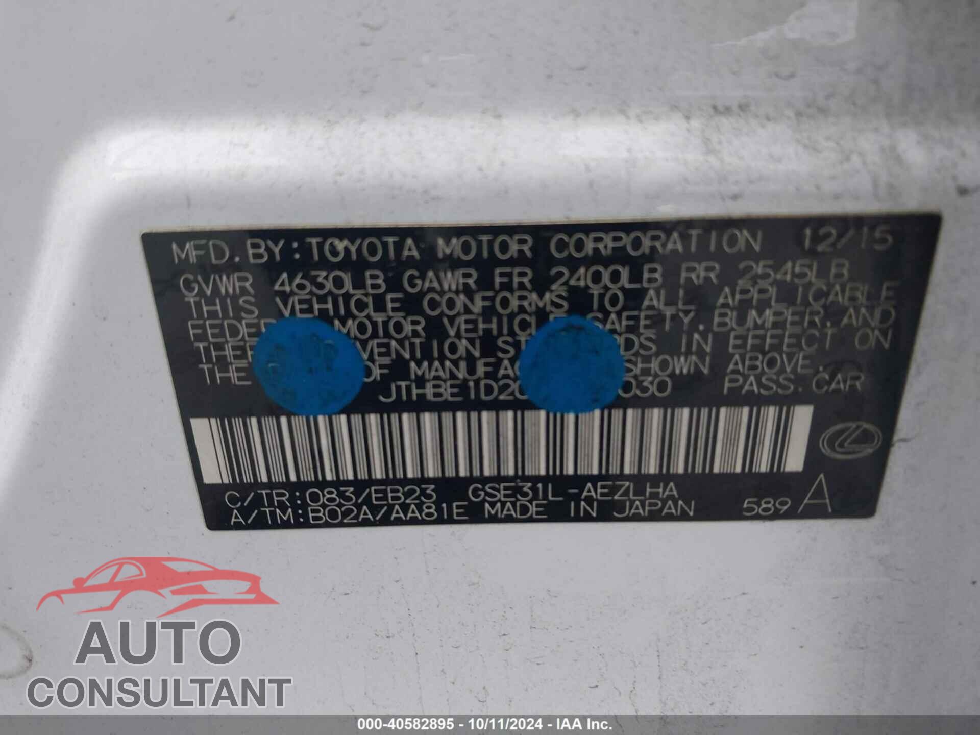 LEXUS IS 2016 - JTHBE1D20G5027030
