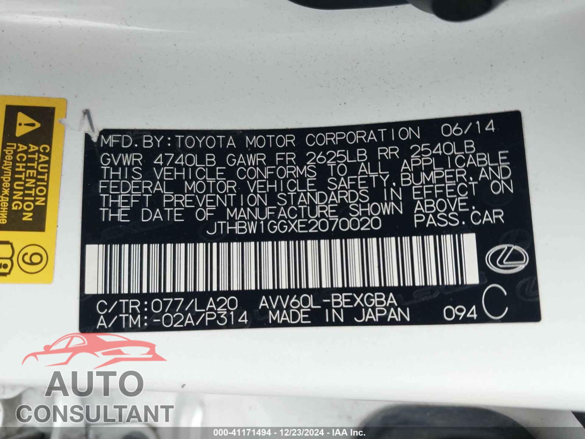 LEXUS ES 2014 - JTHBW1GGXE2070020