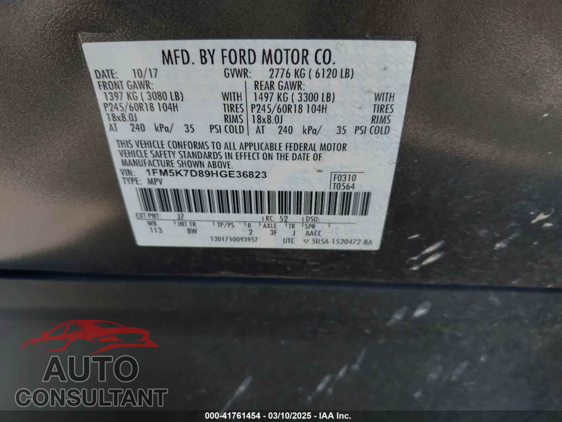 FORD EXPLORER 2017 - 1FM5K7D89HGE36823
