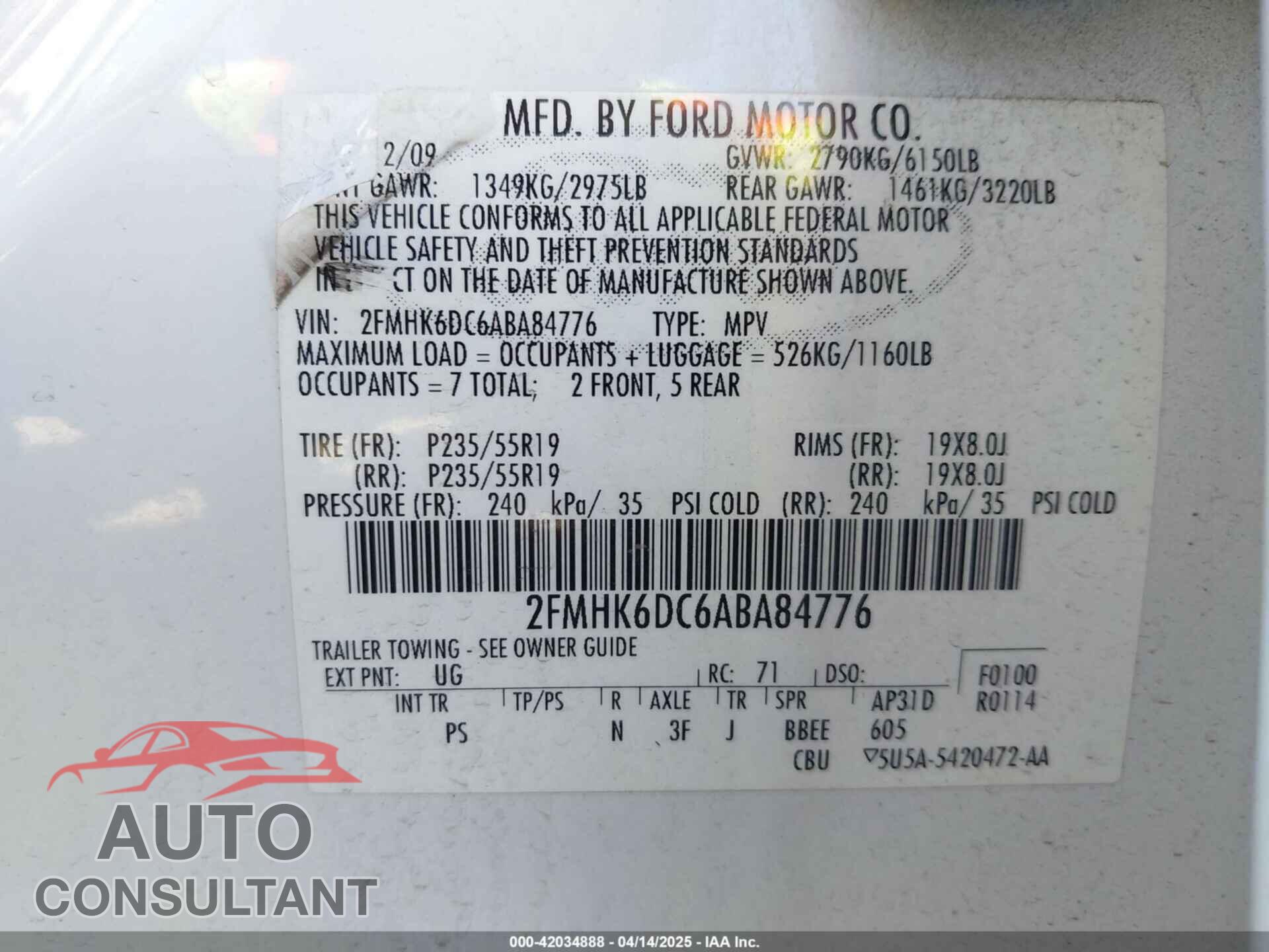 FORD FLEX 2010 - 2FMHK6DC6ABA84776