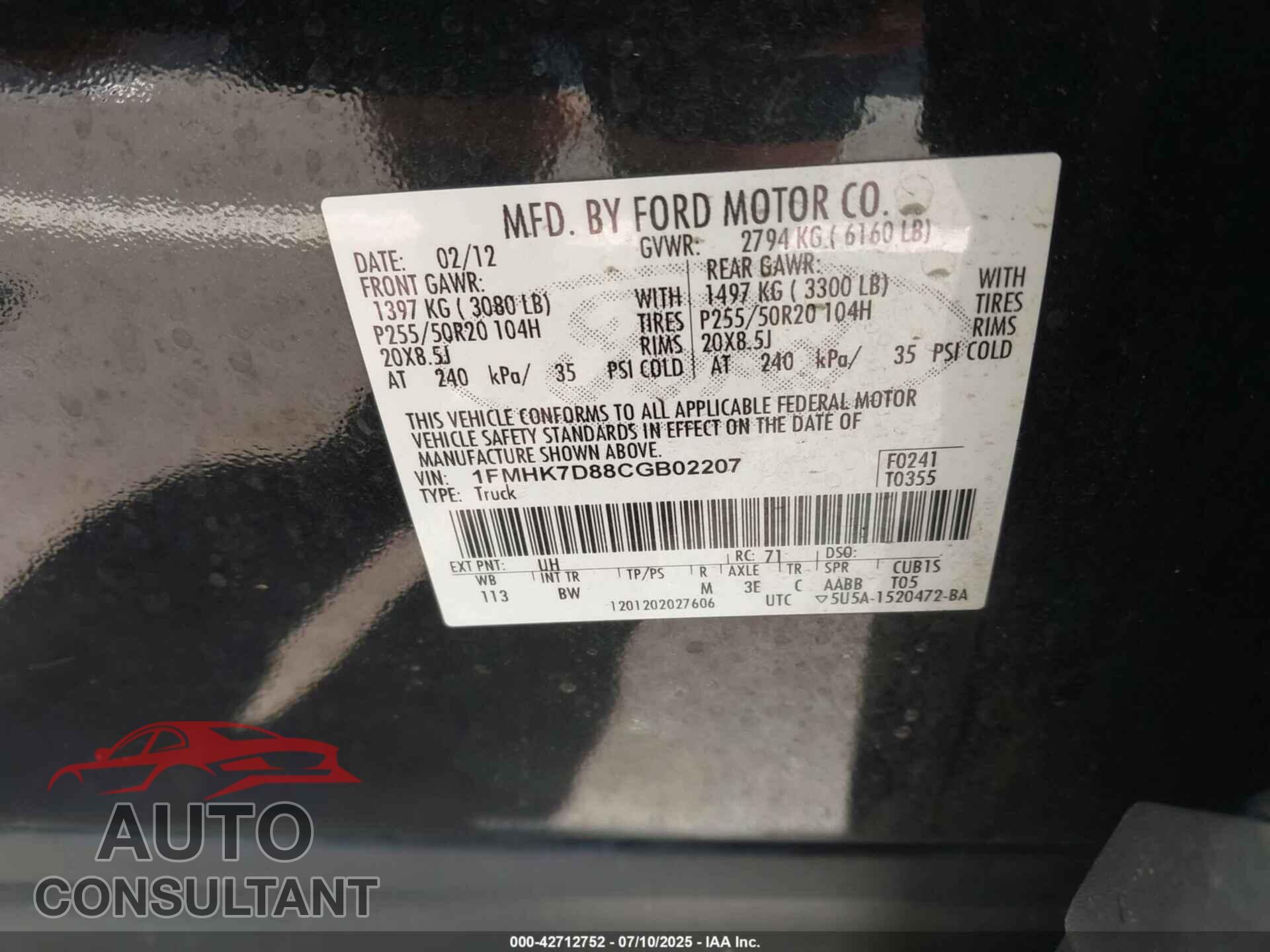 FORD EXPLORER 2012 - 1FMHK7D88CGB02207