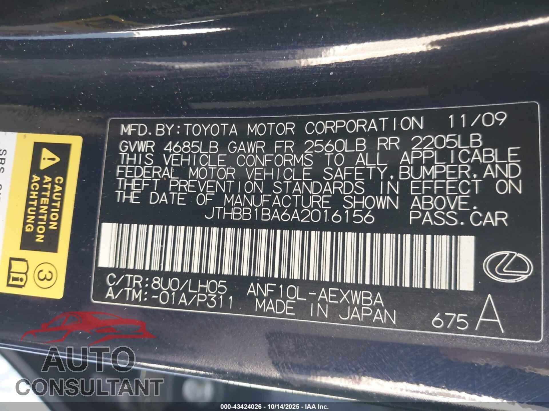 LEXUS HS 250H 2010 - JTHBB1BA6A2016156