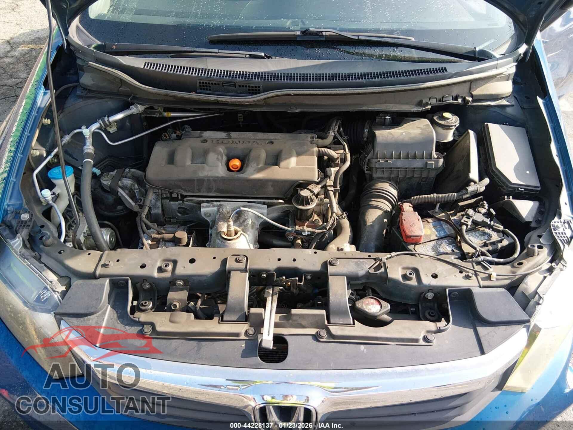 HONDA CIVIC 2012 - 2HGFB2F5XCH503605