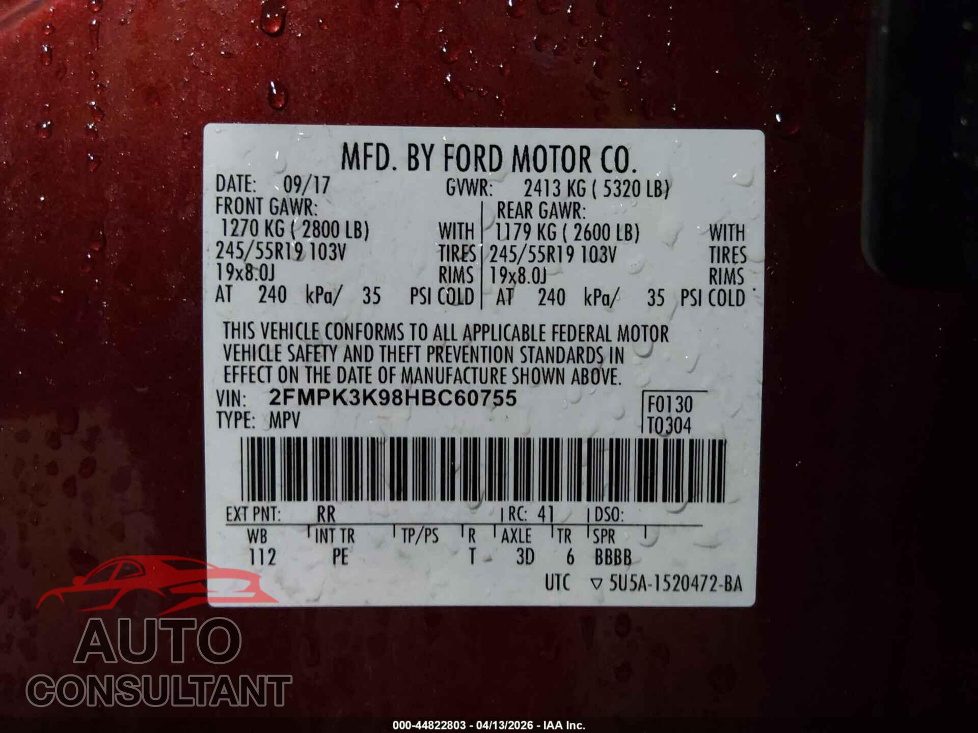FORD EDGE 2017 - 2FMPK3K98HBC60755