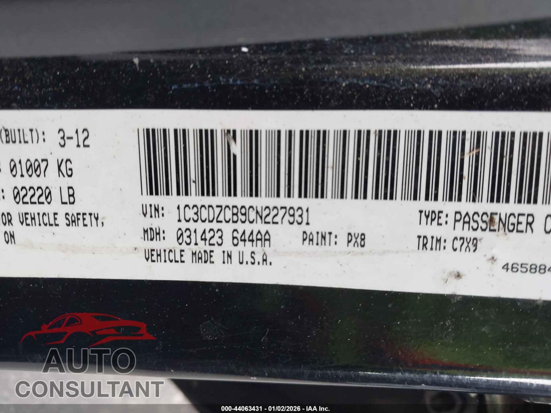 DODGE AVENGER 2012 - 1C3CDZCB9CN227931