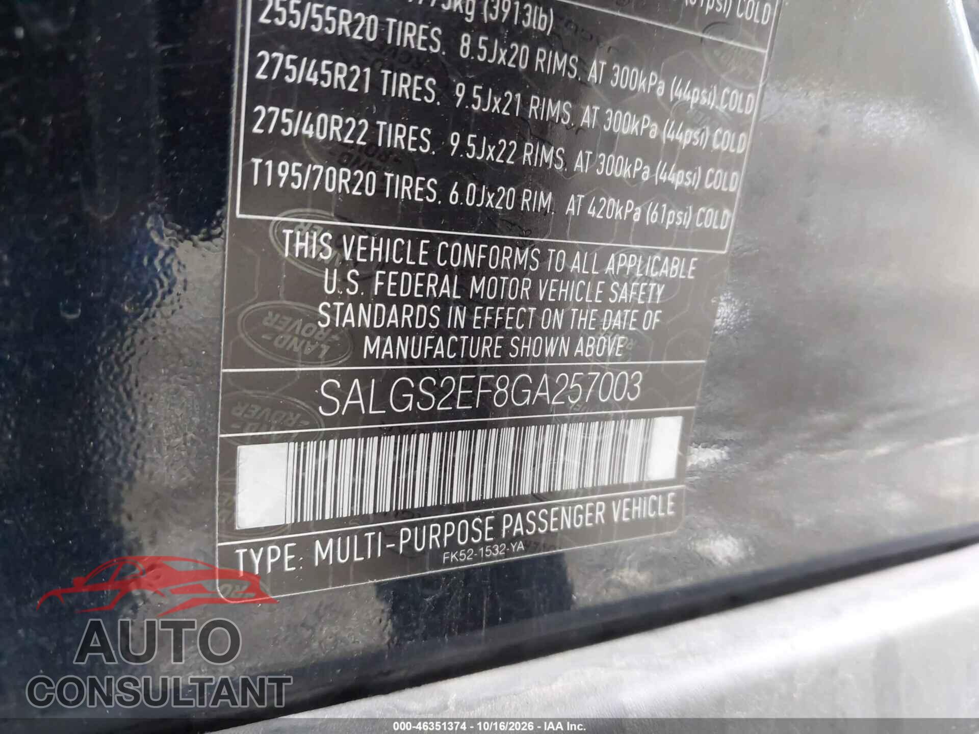 LAND ROVER RANGE ROVER 2016 - SALGS2EF8GA257003