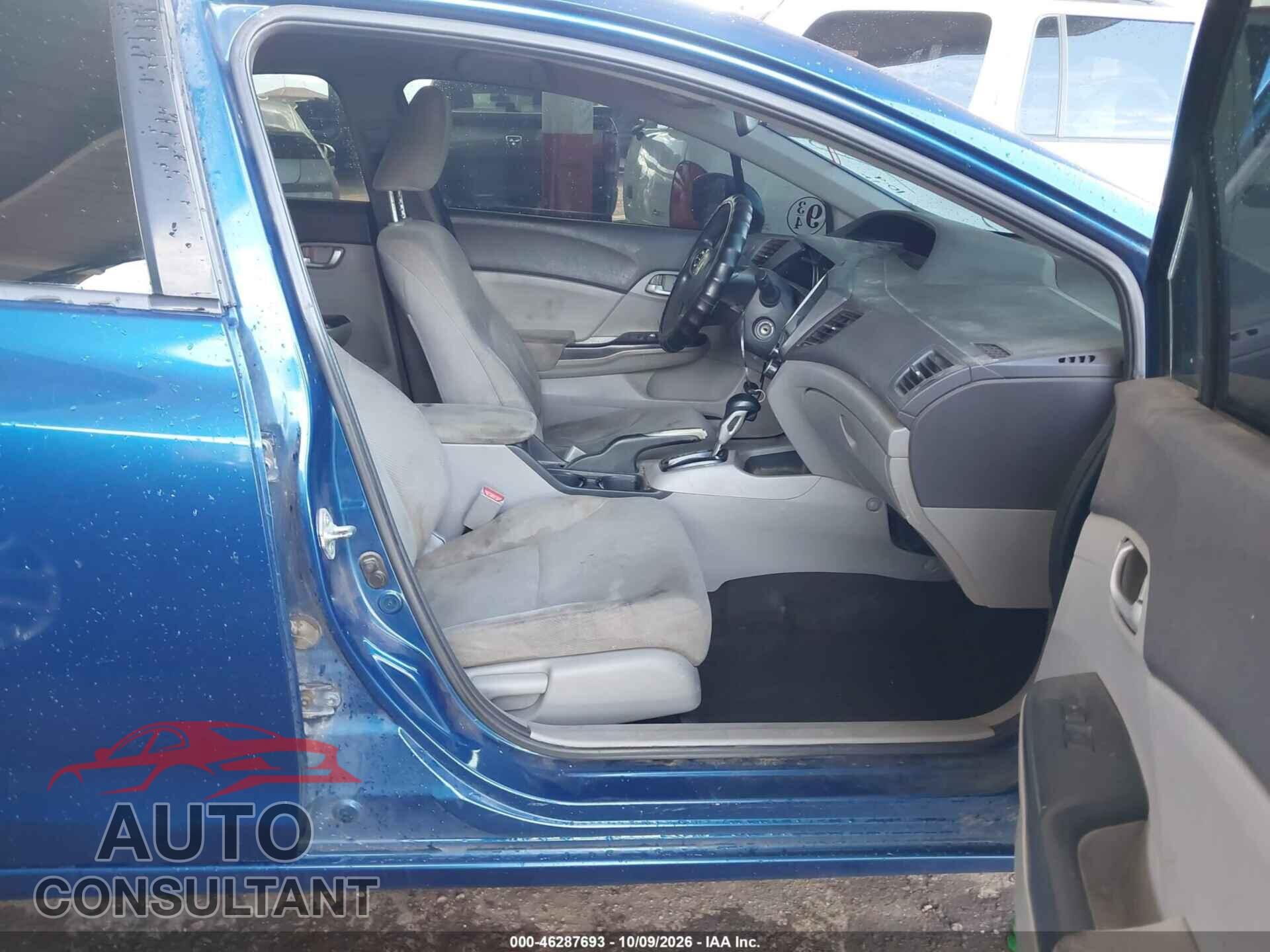 HONDA CIVIC 2012 - 2HGFB2F51CH514394