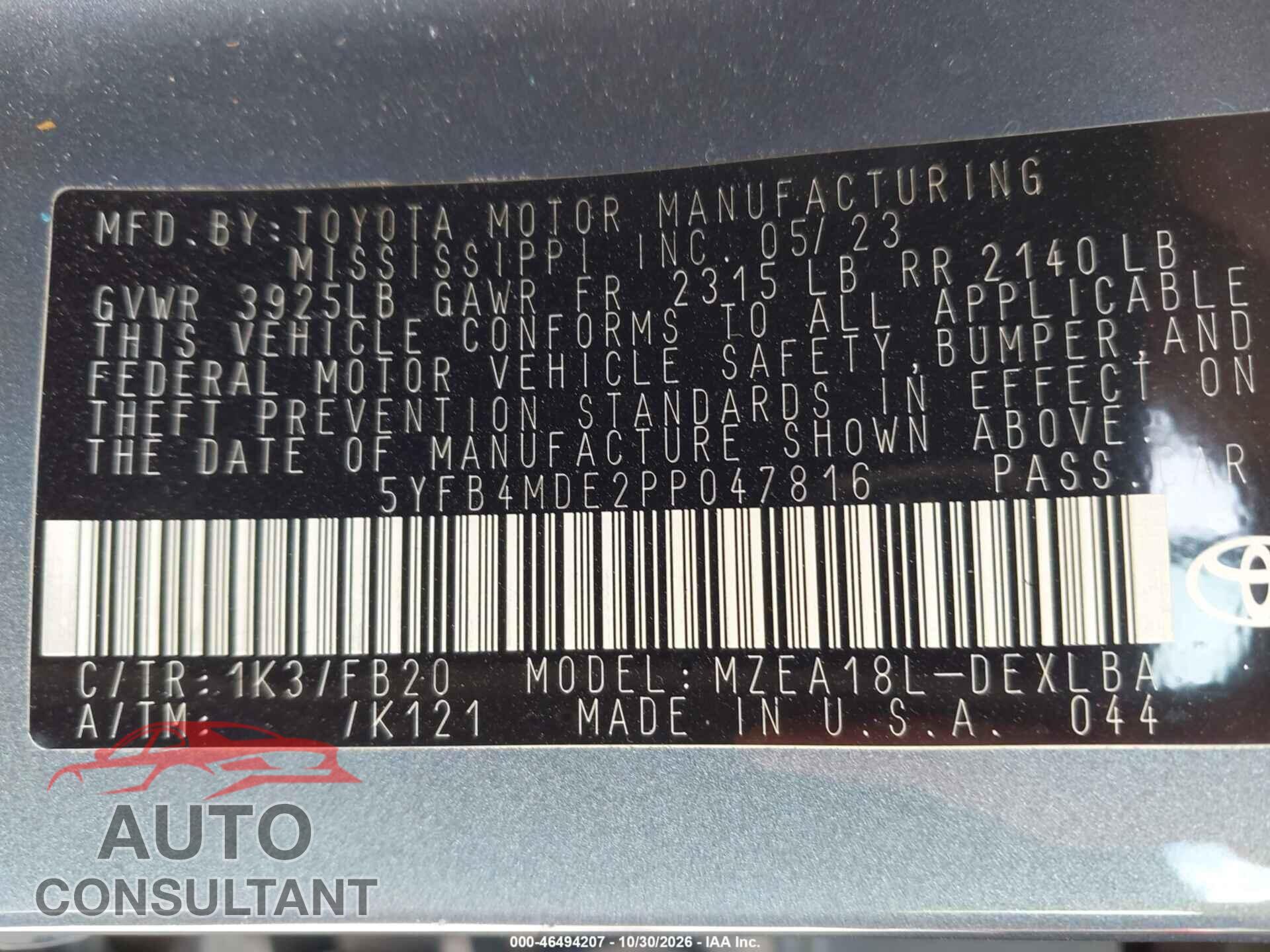 TOYOTA COROLLA 2023 - 5YFB4MDE2PP047816