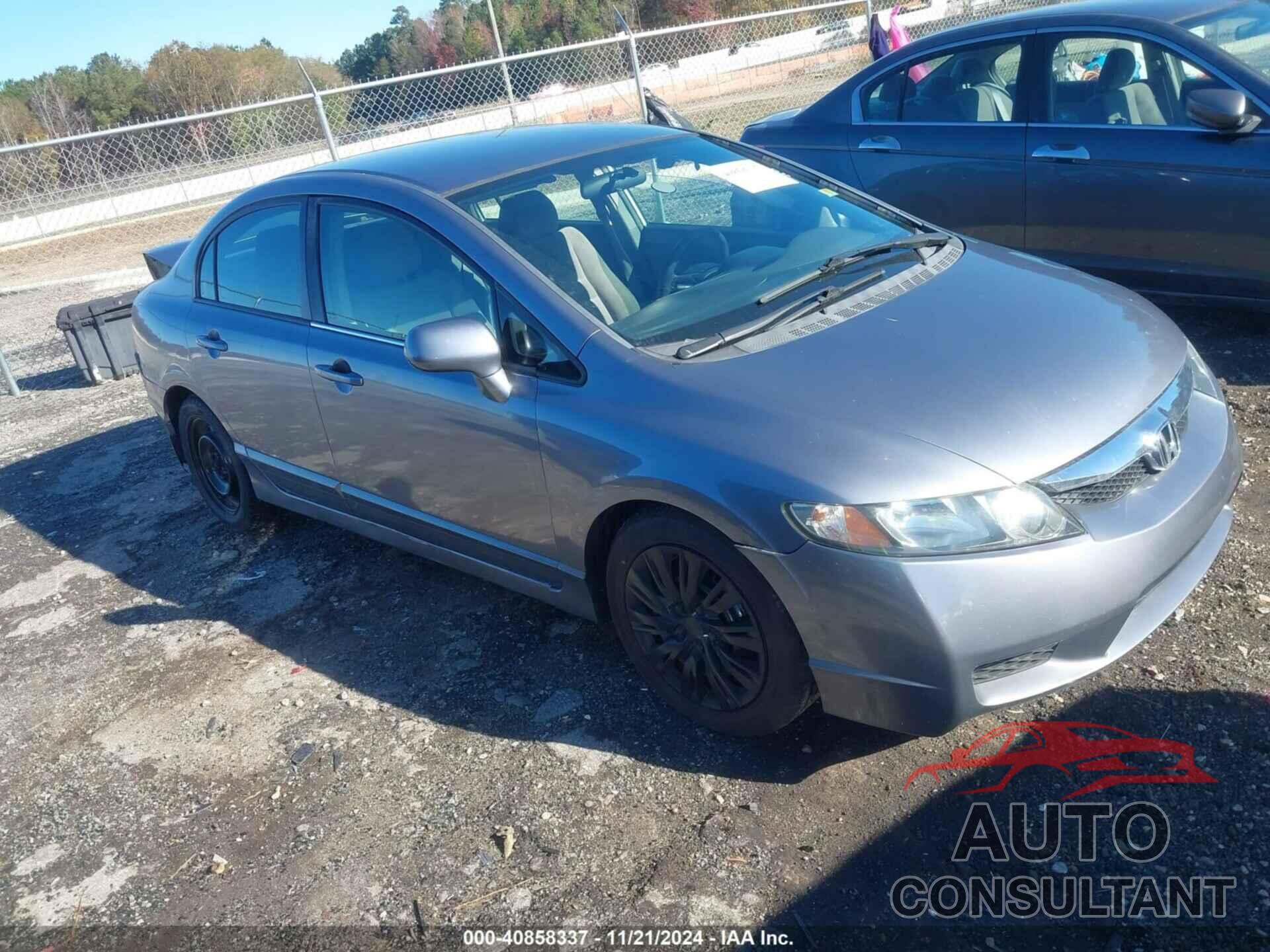 HONDA CIVIC 2011 - 2HGFA1F5XBH305599