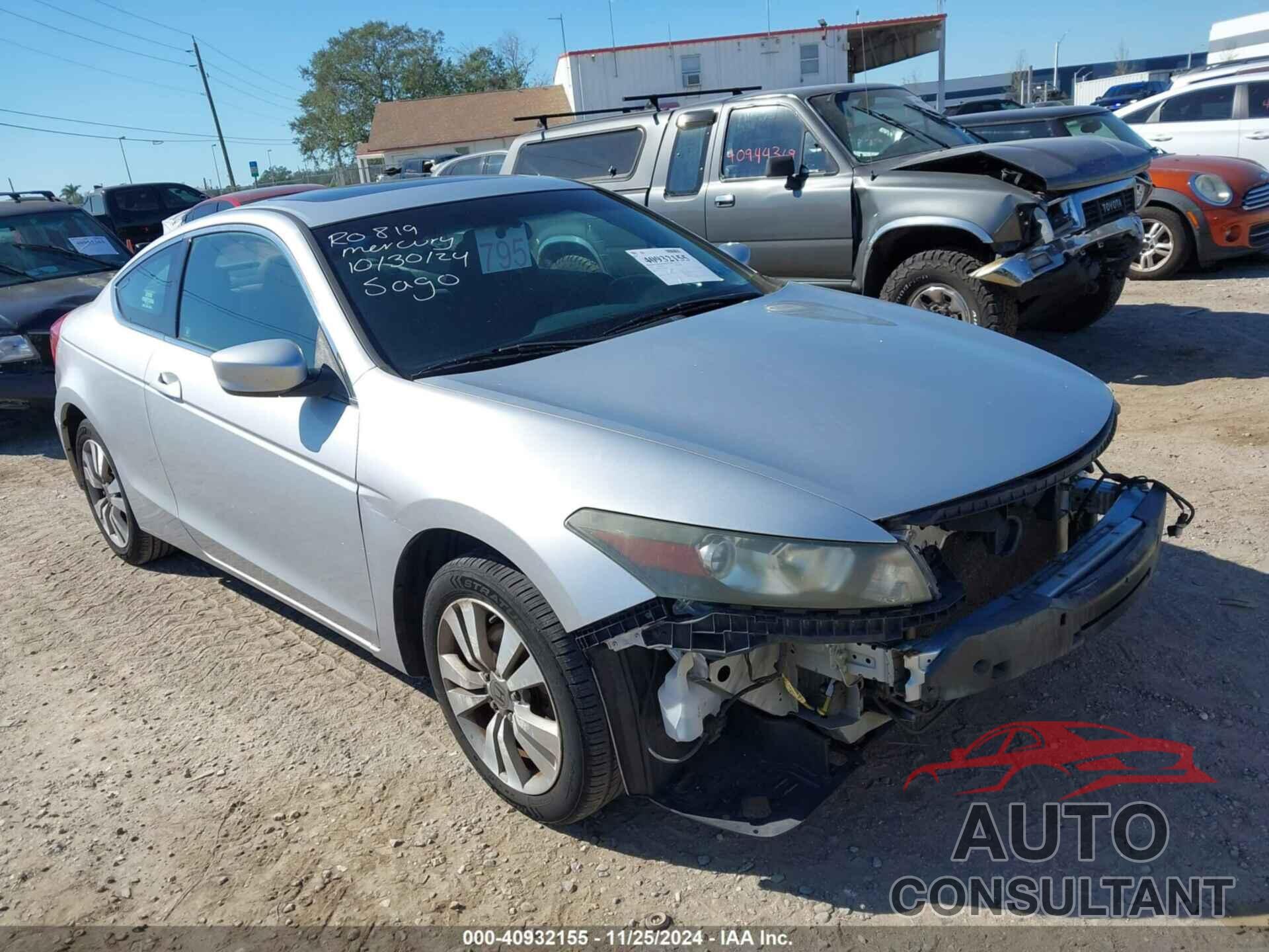 HONDA ACCORD 2012 - 1HGCS1B71CA003528