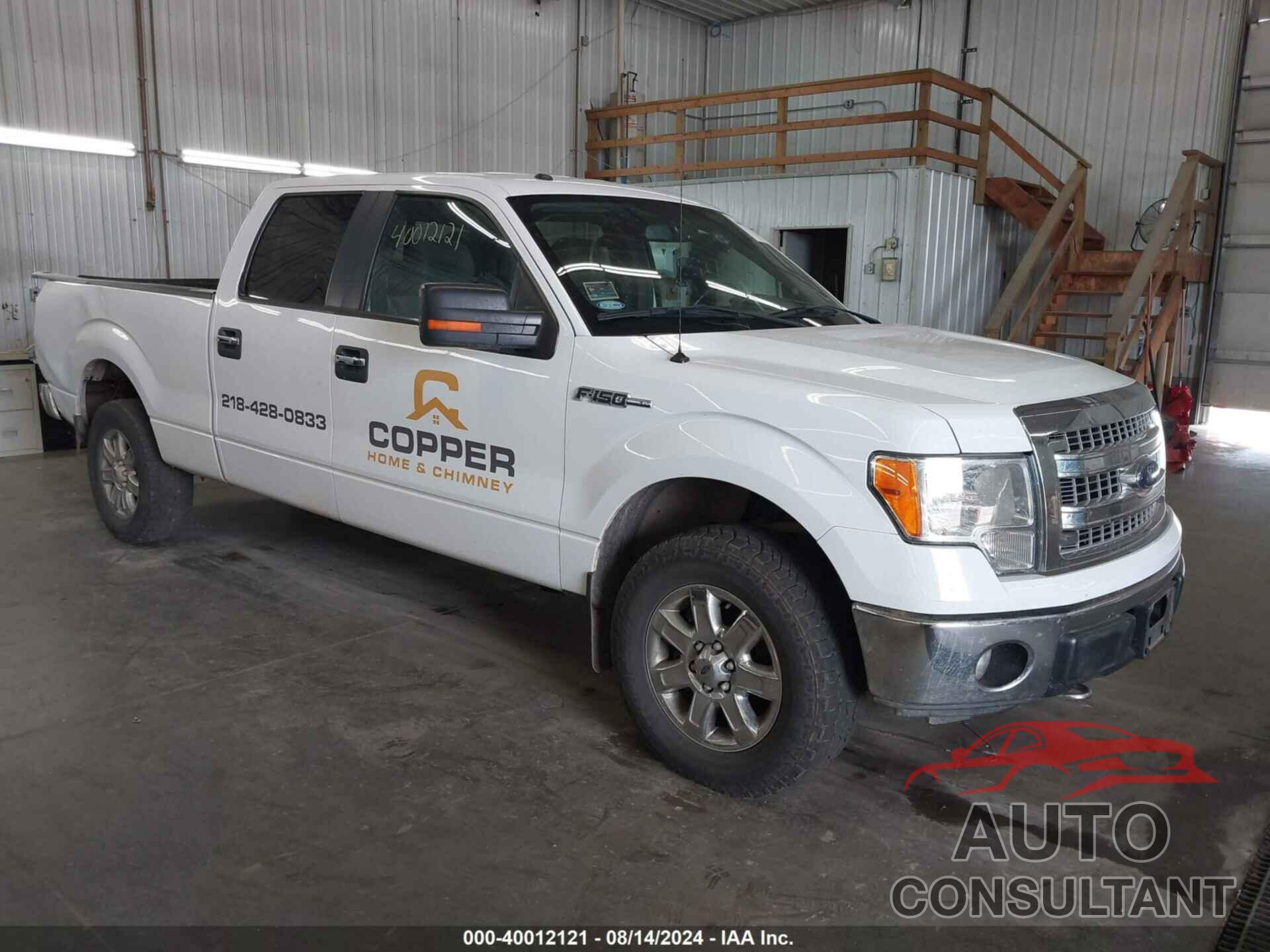 FORD F-150 2014 - 1FTFW1EF6EKF25345