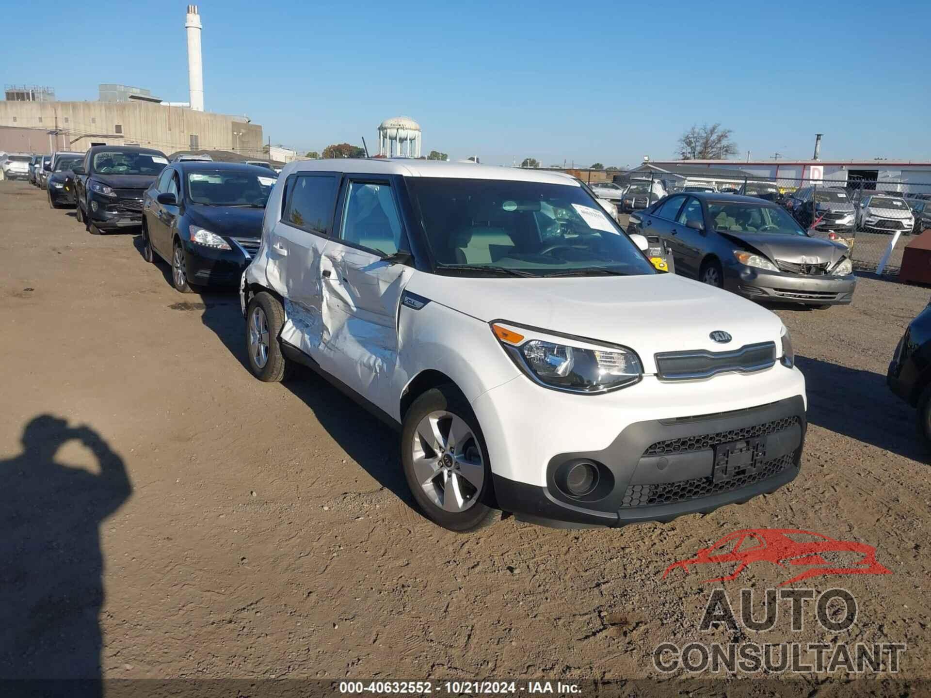 KIA SOUL 2017 - KNDJN2A2XH7460142