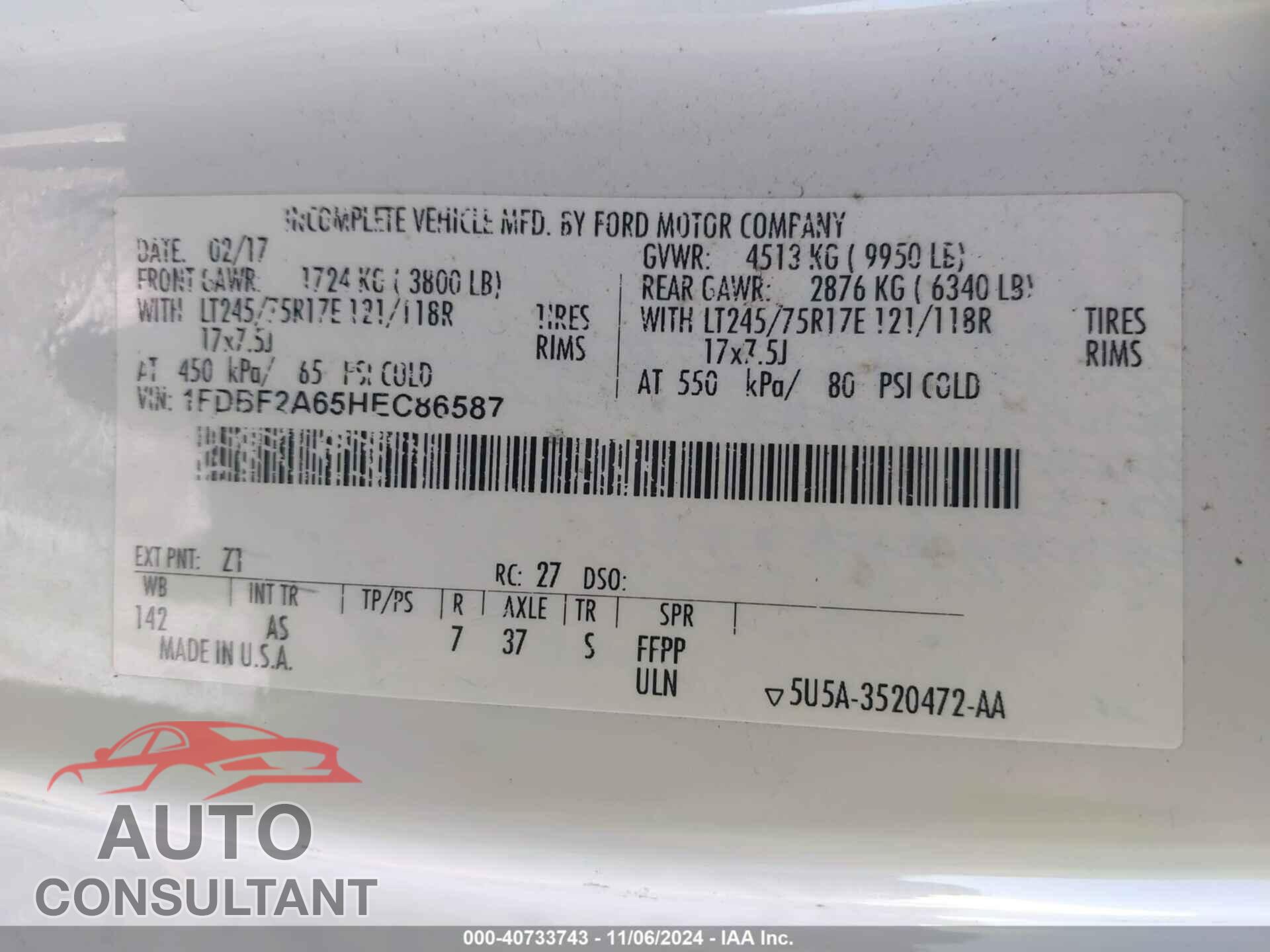 FORD F-250 2017 - 1FDBF2A65HEC86587
