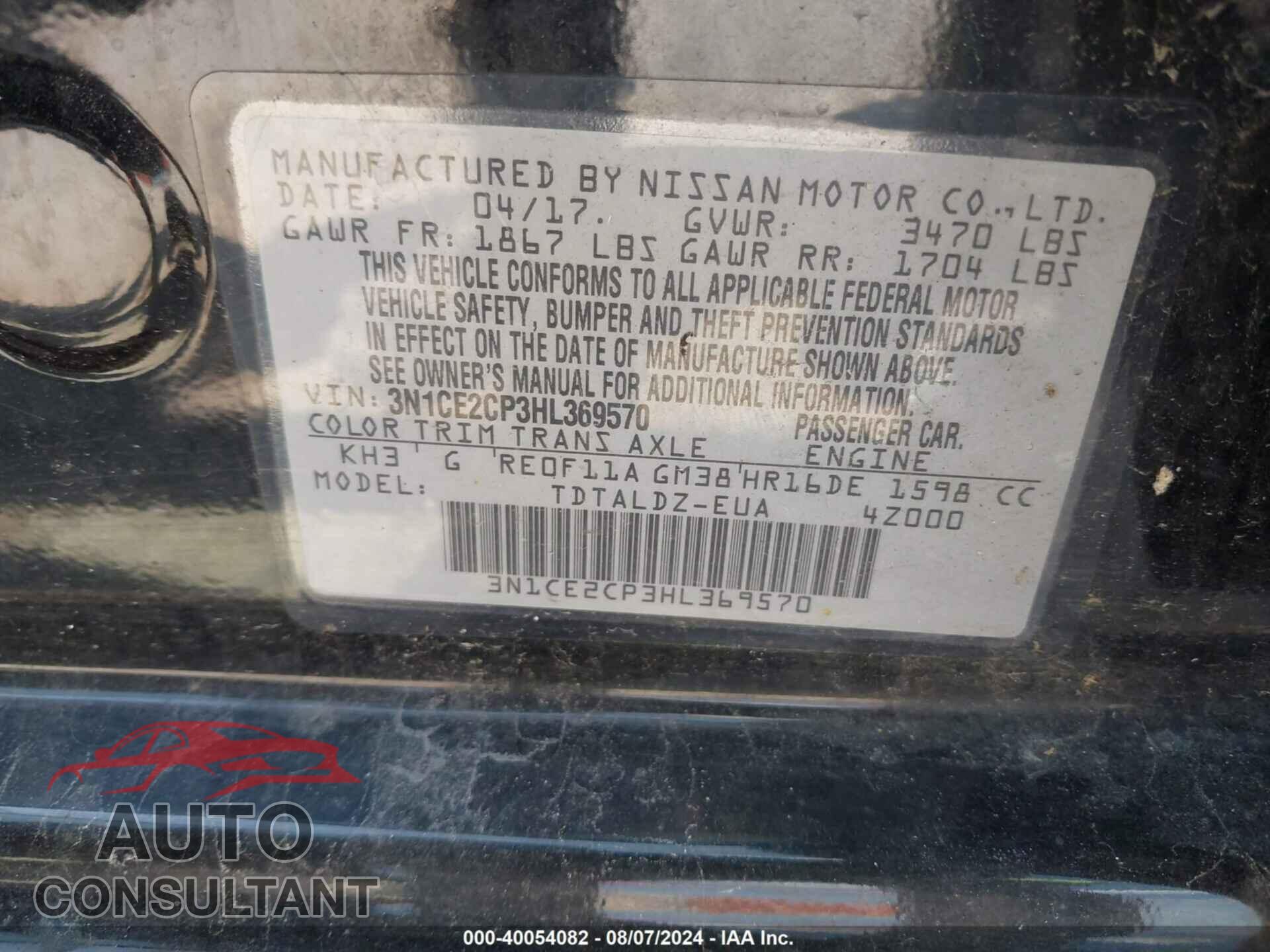 NISSAN VERSA NOTE 2017 - 3N1CE2CP3HL369570