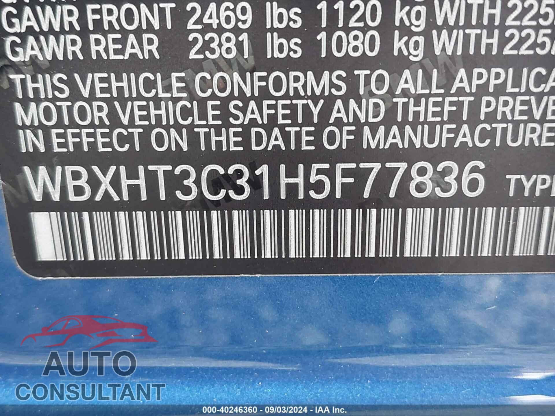 BMW X1 2017 - WBXHT3C31H5F77836