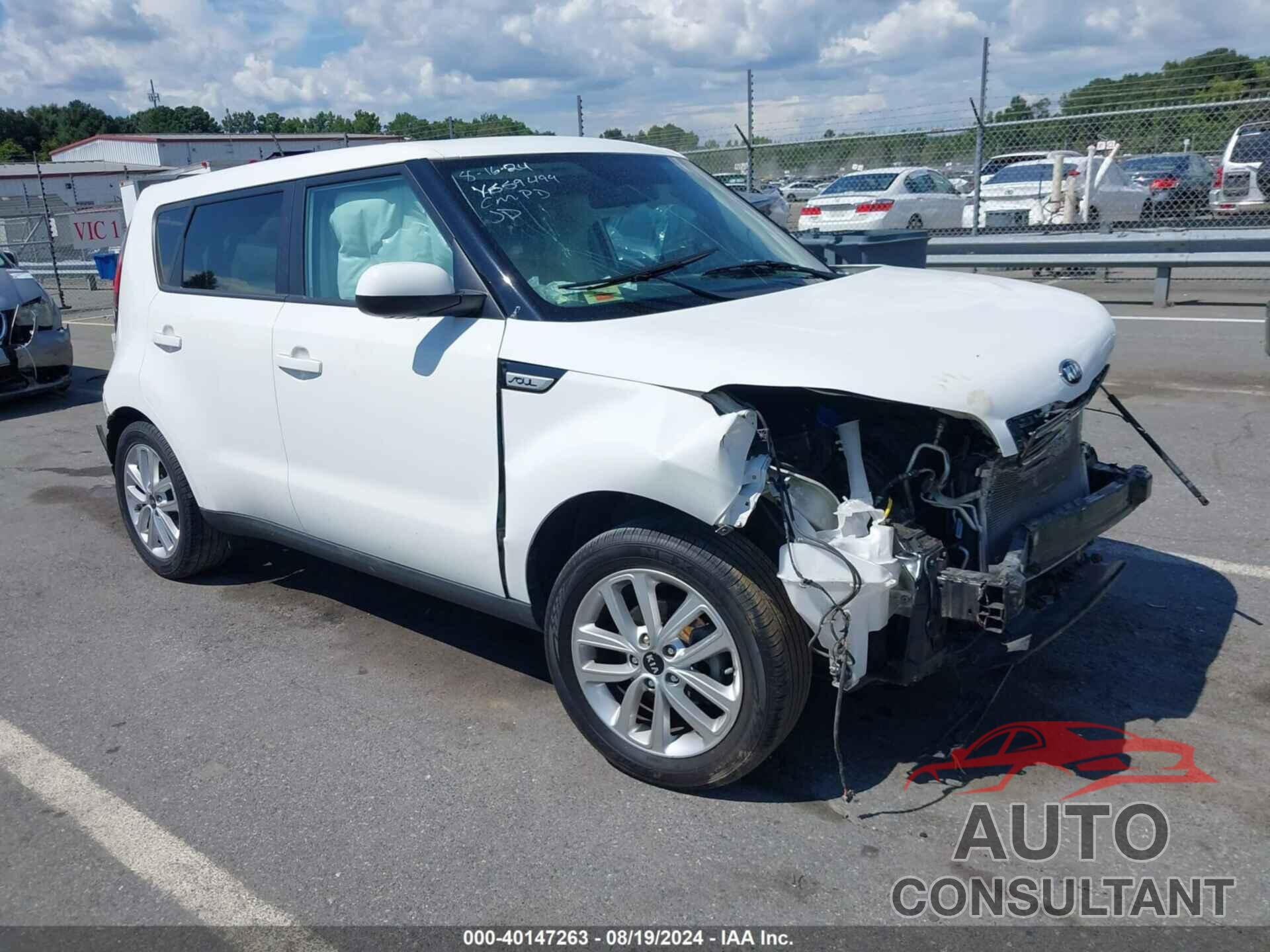 KIA SOUL 2018 - KNDJP3A59J7559499