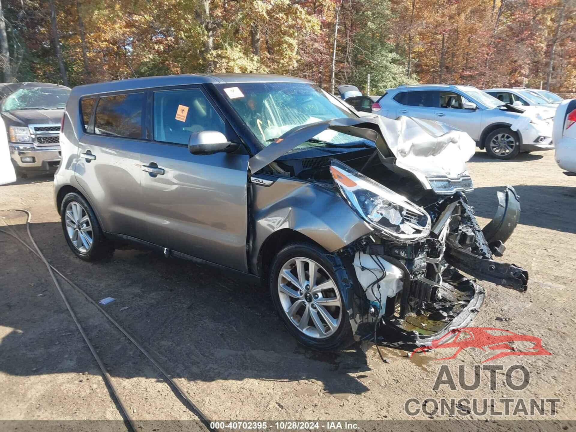 KIA SOUL 2017 - KNDJP3A59H7495748